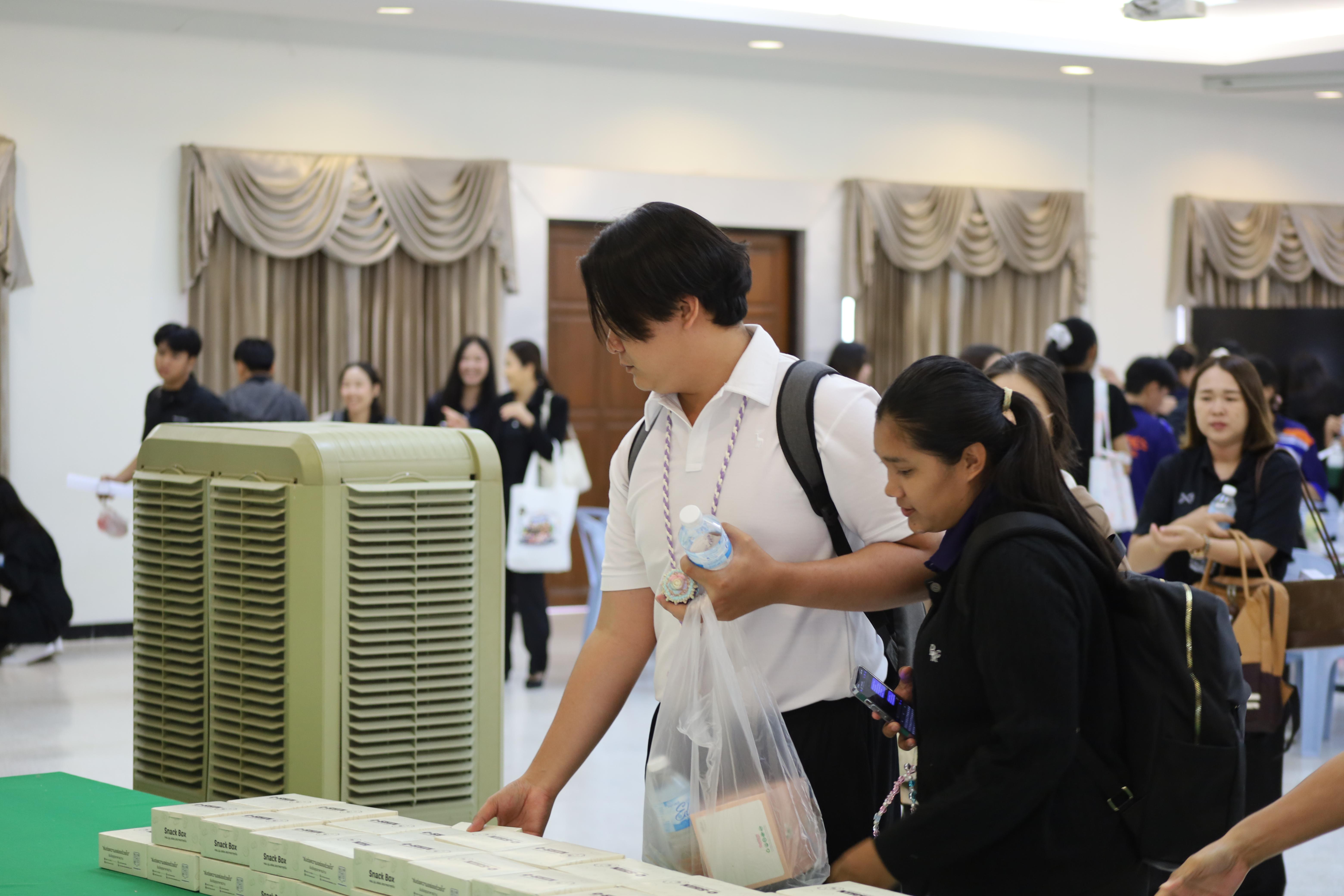 217. คณะครุศาสตร์ มหาวิทยาลัยราชภัฏกำแพงเพชร จัดโครงการอบรมสัมมนาเป็นหมู่คณะการพัฒนาครูให้ขับเคลื่อนนักเรียนให้มีความฉลาดรู้ (PISA)