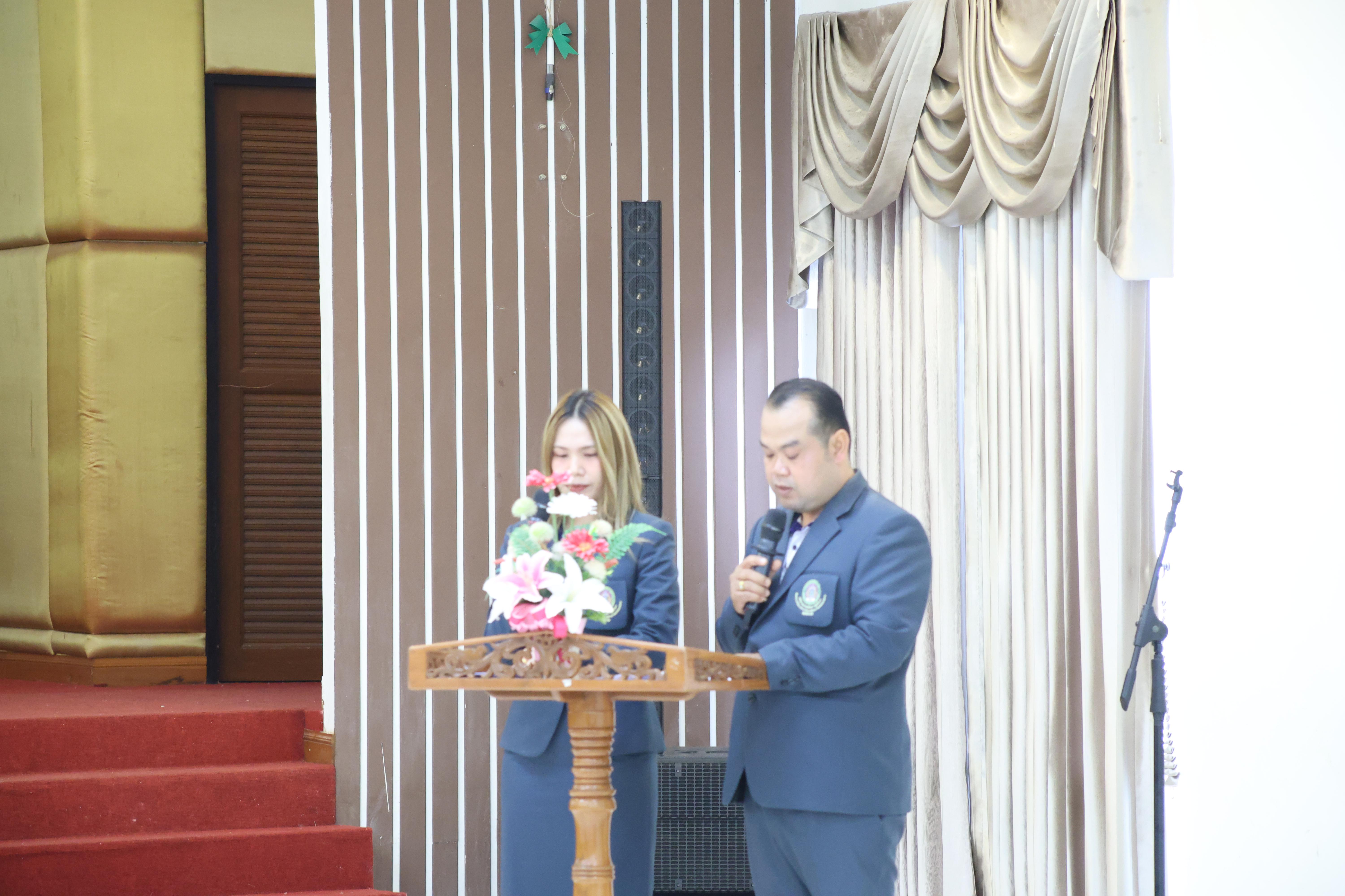 24. การพัฒนาภาวะผู้นำของนักบริหารมืออาชีพ