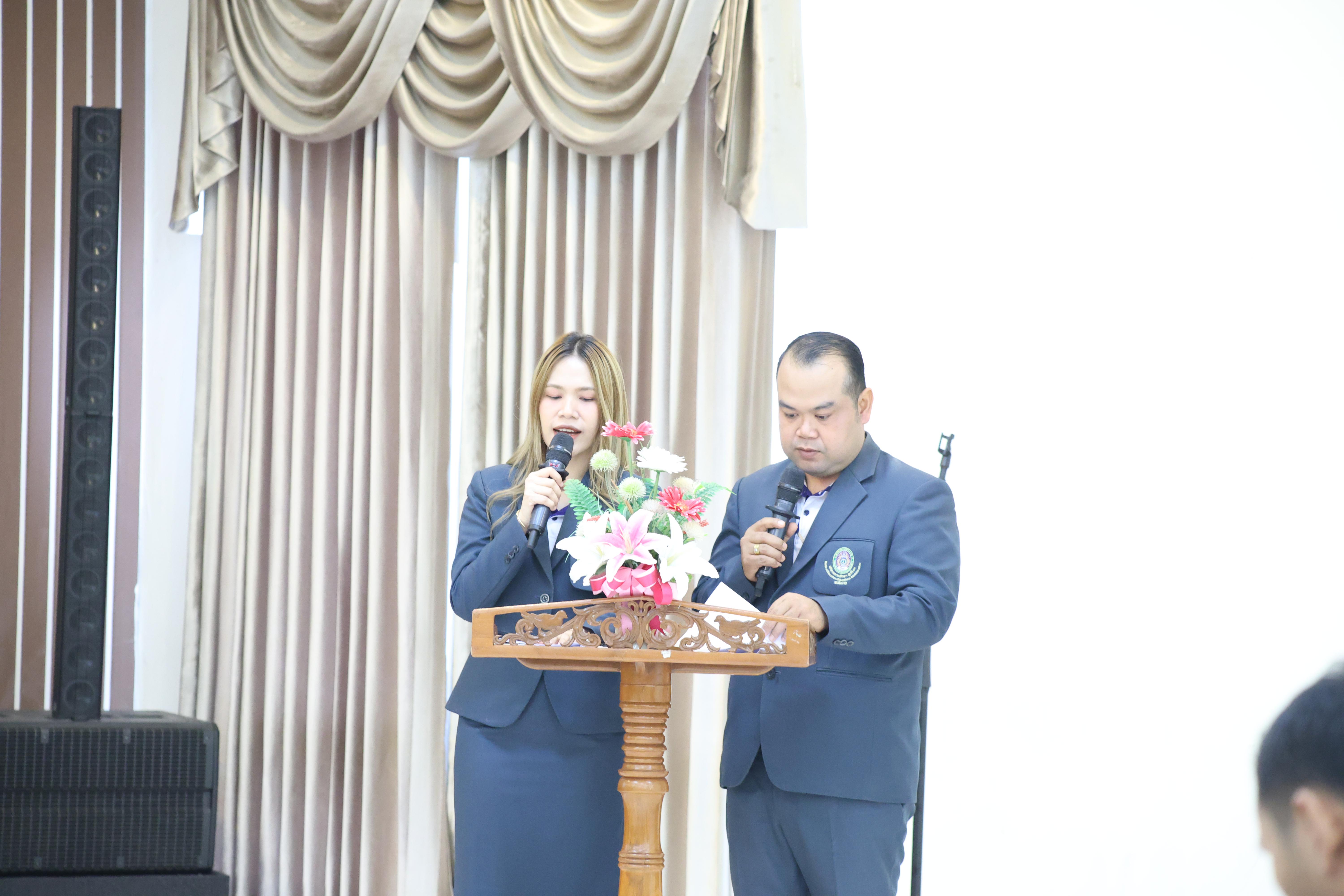 25. การพัฒนาภาวะผู้นำของนักบริหารมืออาชีพ