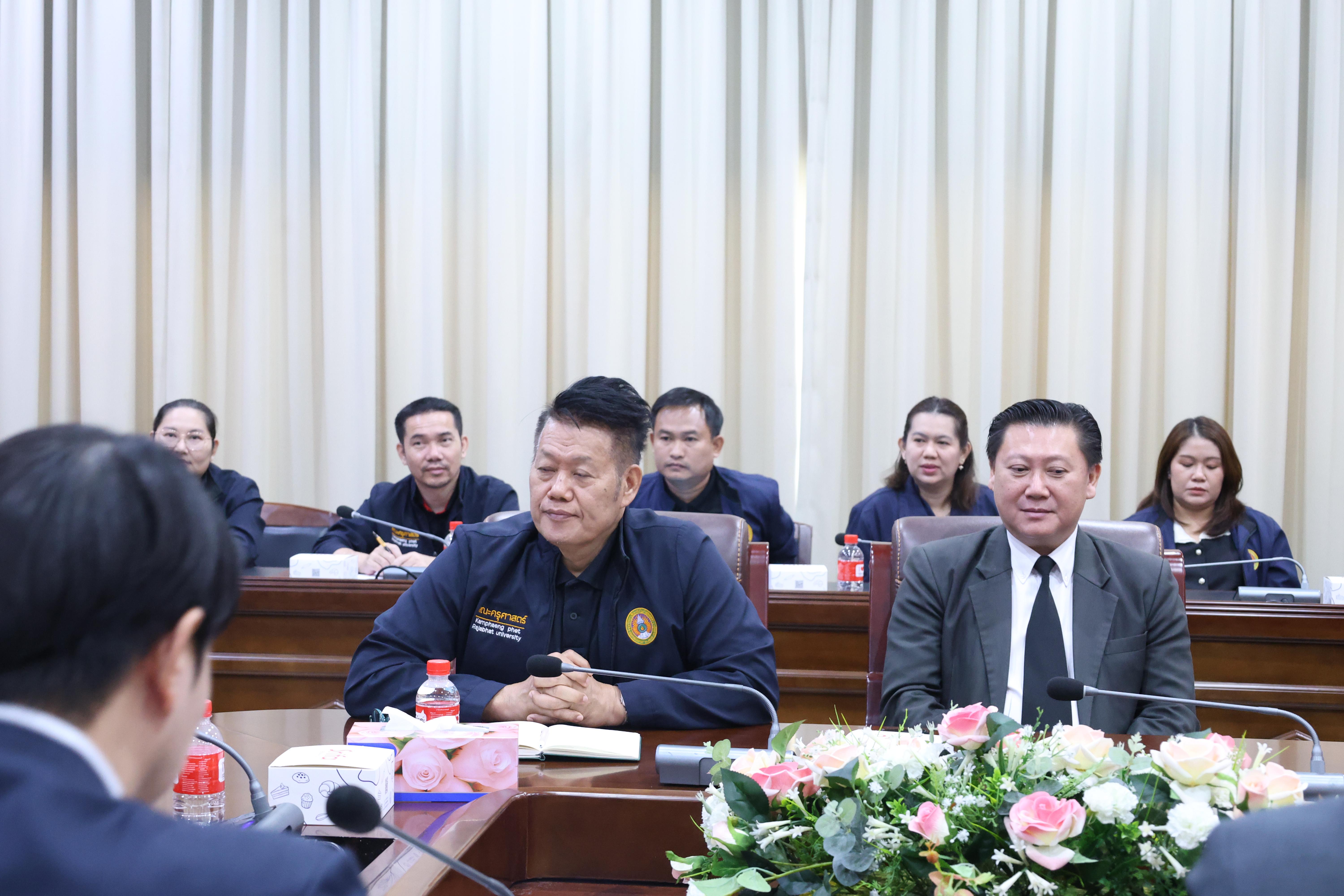 17. โครงการศึกษาดูงานเพื่อพัฒนาศักยภาพการบริหารจัดการสู่ความเป็นสากล