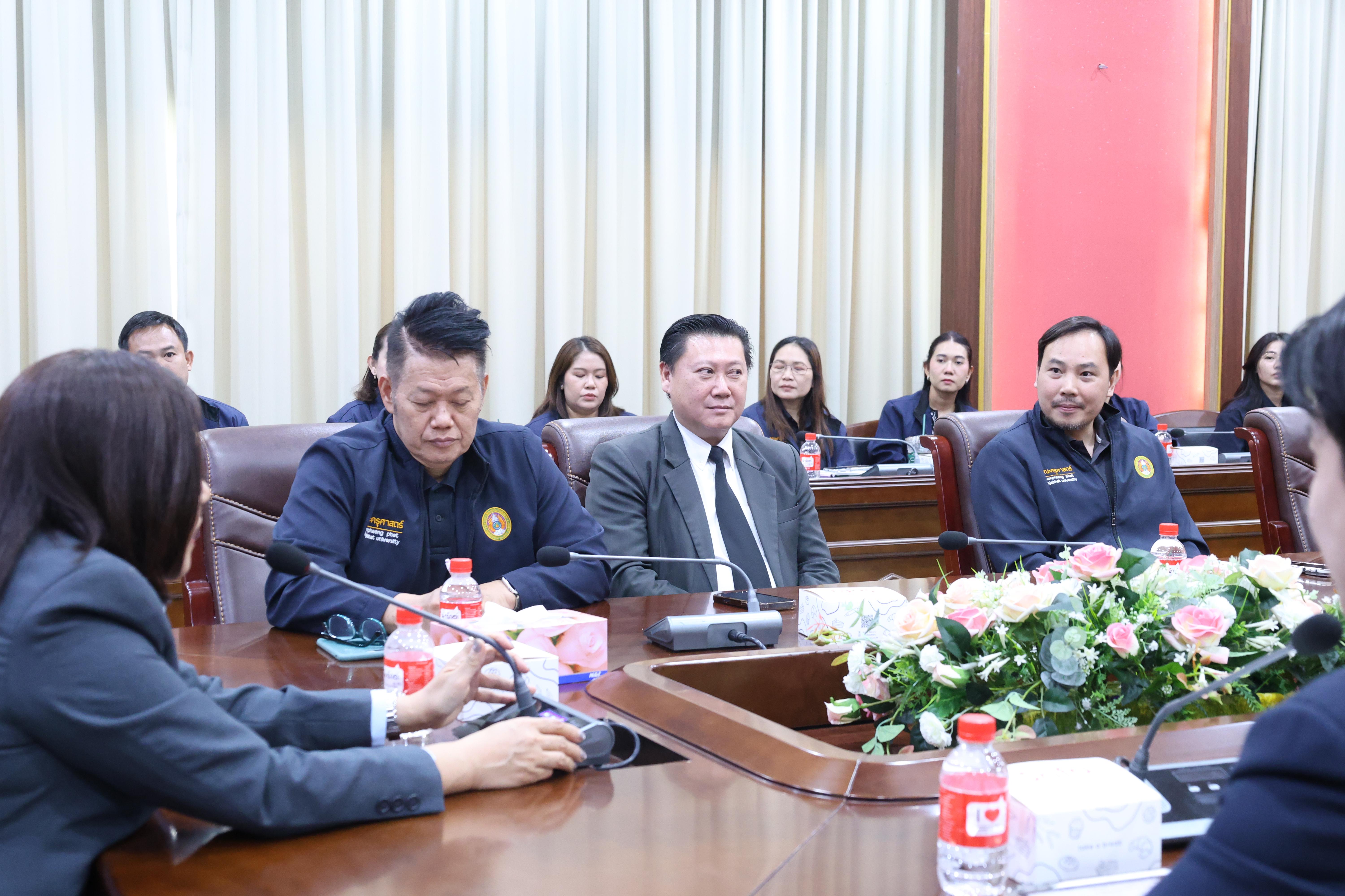 19. โครงการศึกษาดูงานเพื่อพัฒนาศักยภาพการบริหารจัดการสู่ความเป็นสากล