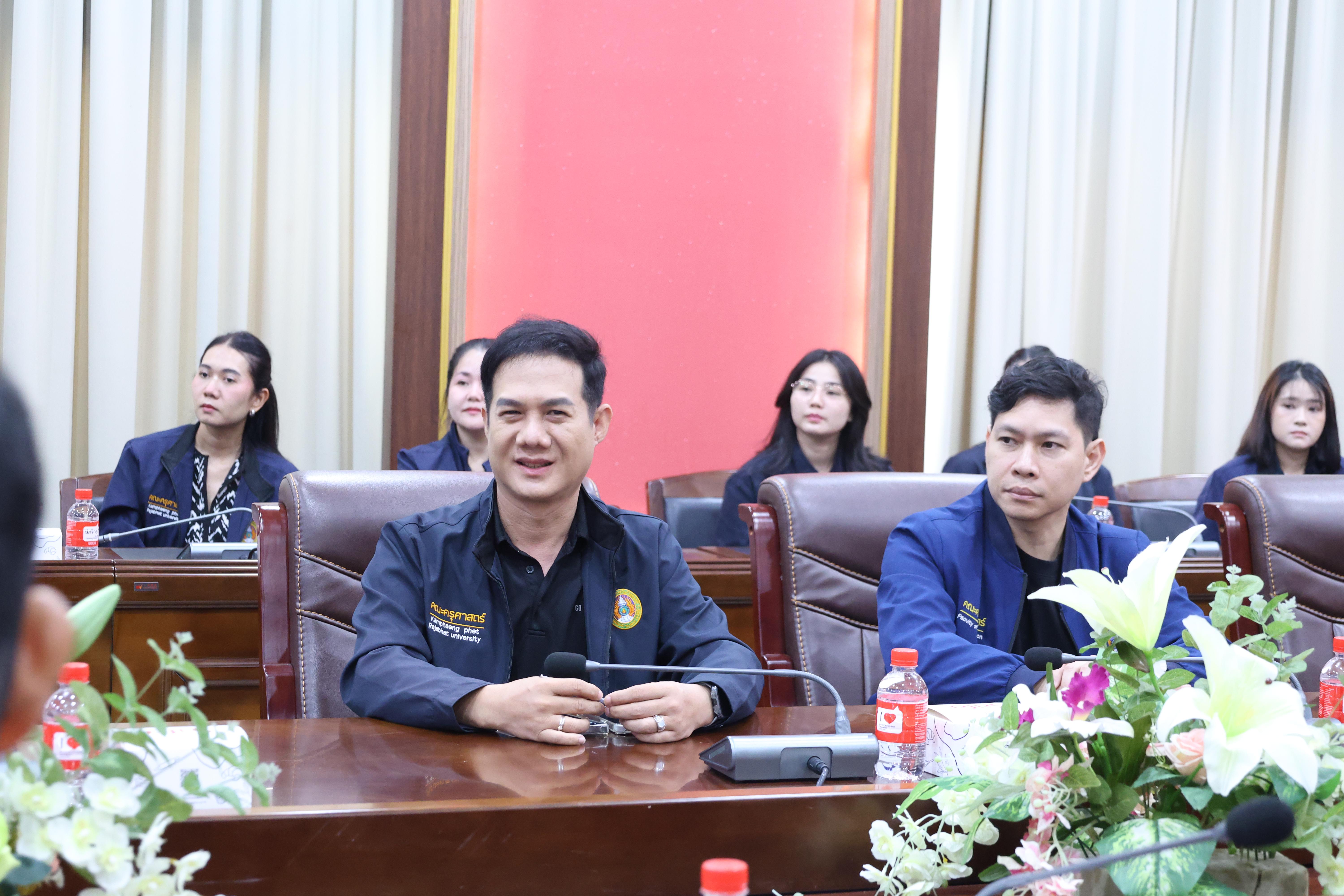 22. โครงการศึกษาดูงานเพื่อพัฒนาศักยภาพการบริหารจัดการสู่ความเป็นสากล