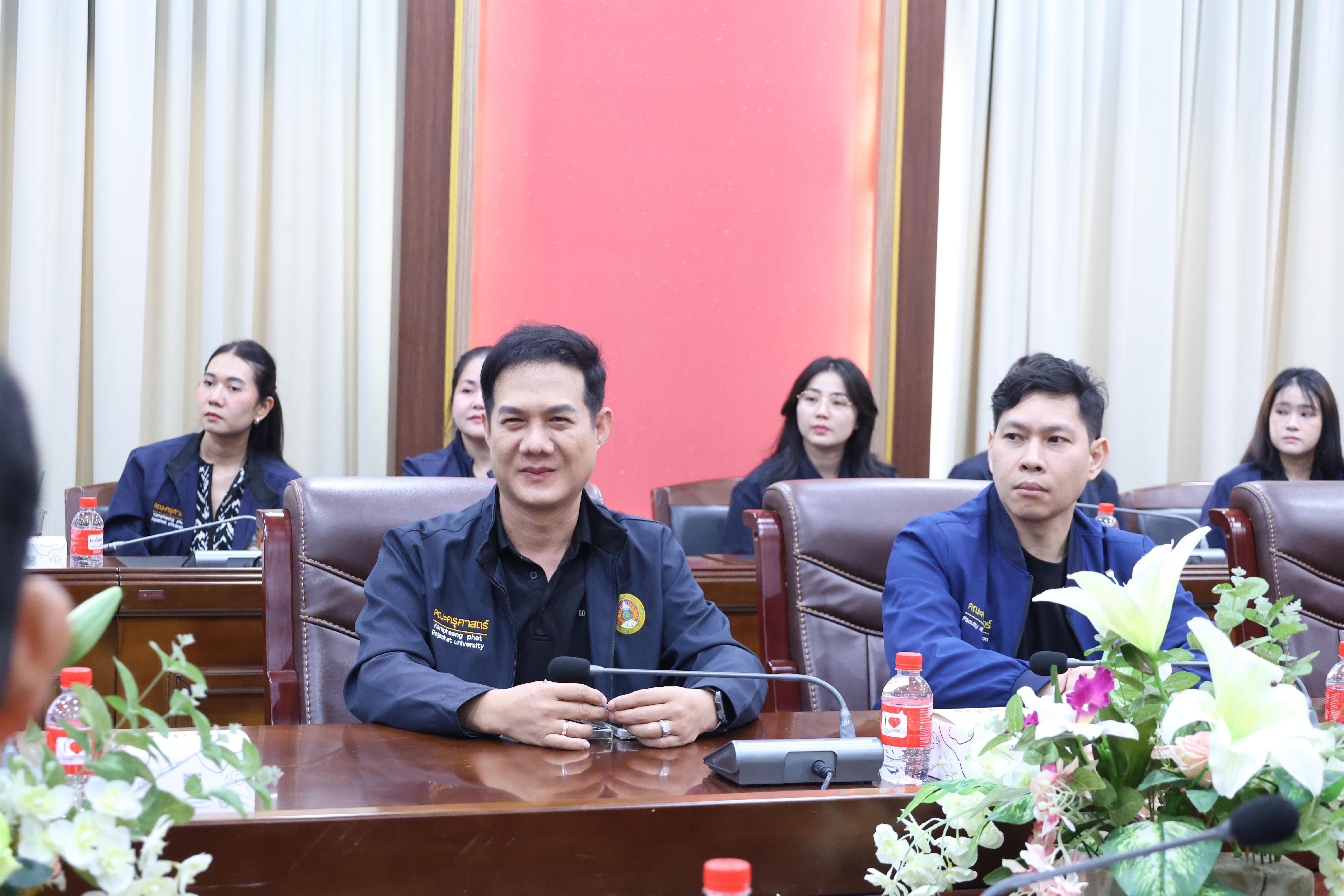 23. โครงการศึกษาดูงานเพื่อพัฒนาศักยภาพการบริหารจัดการสู่ความเป็นสากล