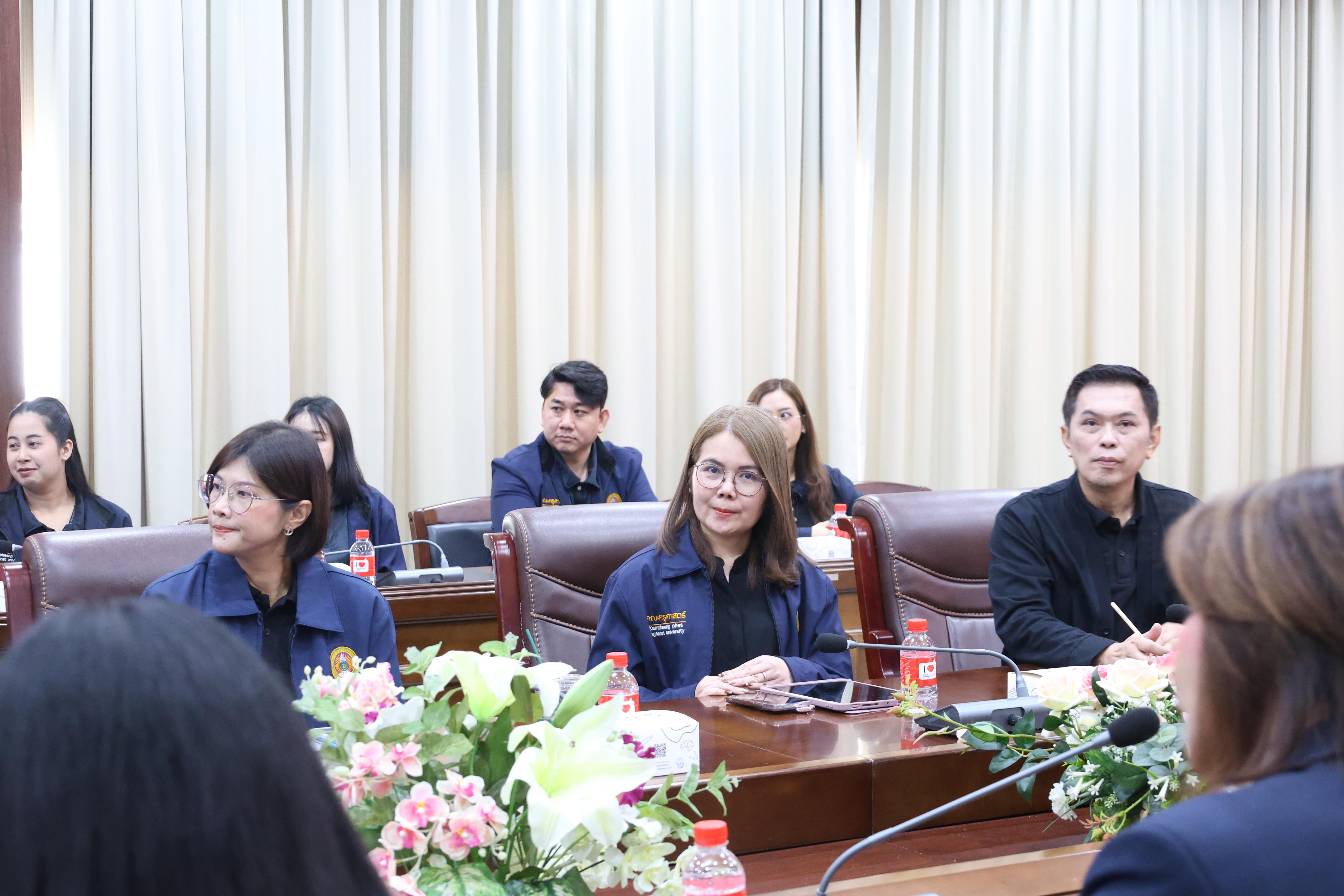 24. โครงการศึกษาดูงานเพื่อพัฒนาศักยภาพการบริหารจัดการสู่ความเป็นสากล