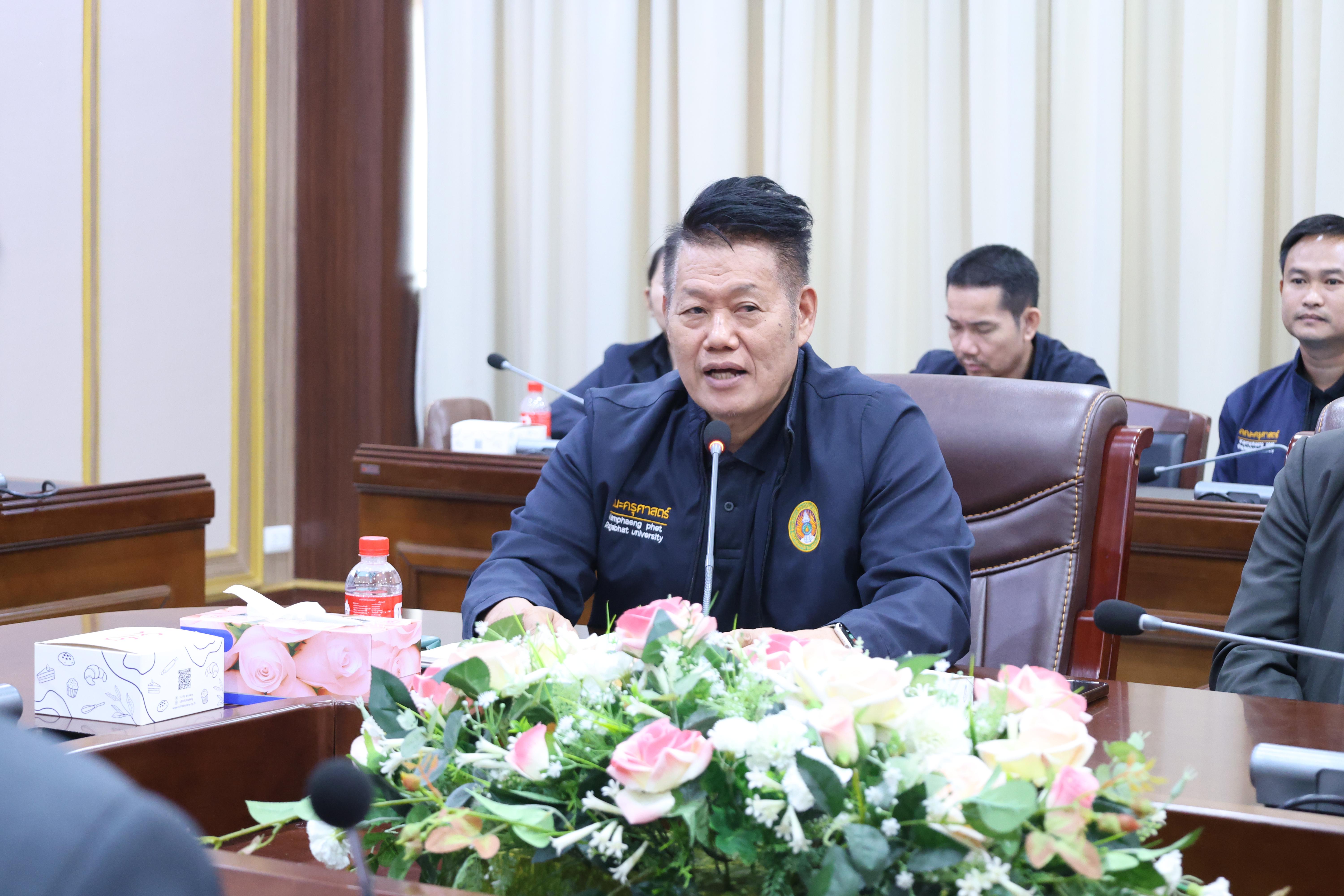 25. โครงการศึกษาดูงานเพื่อพัฒนาศักยภาพการบริหารจัดการสู่ความเป็นสากล