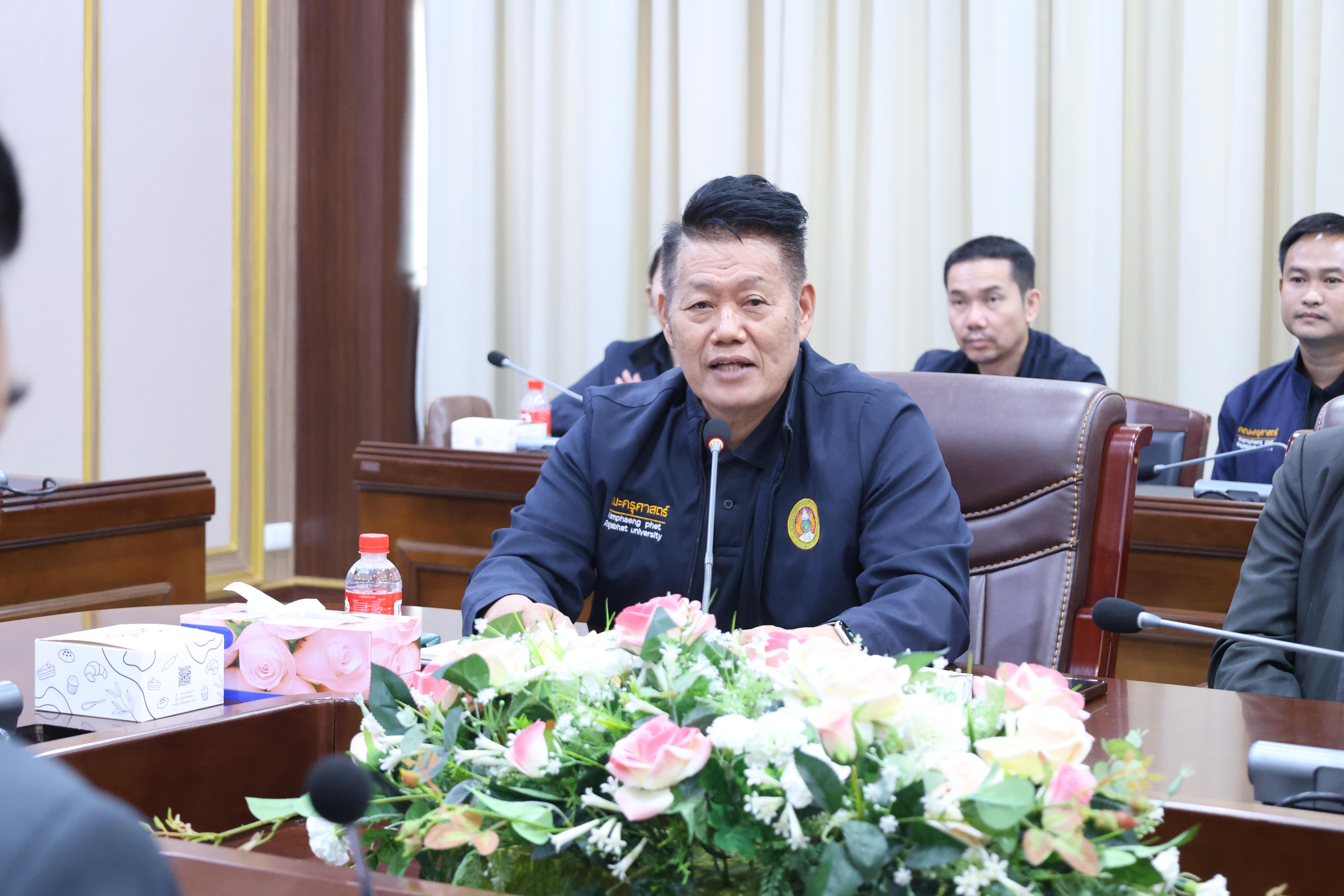 26. โครงการศึกษาดูงานเพื่อพัฒนาศักยภาพการบริหารจัดการสู่ความเป็นสากล