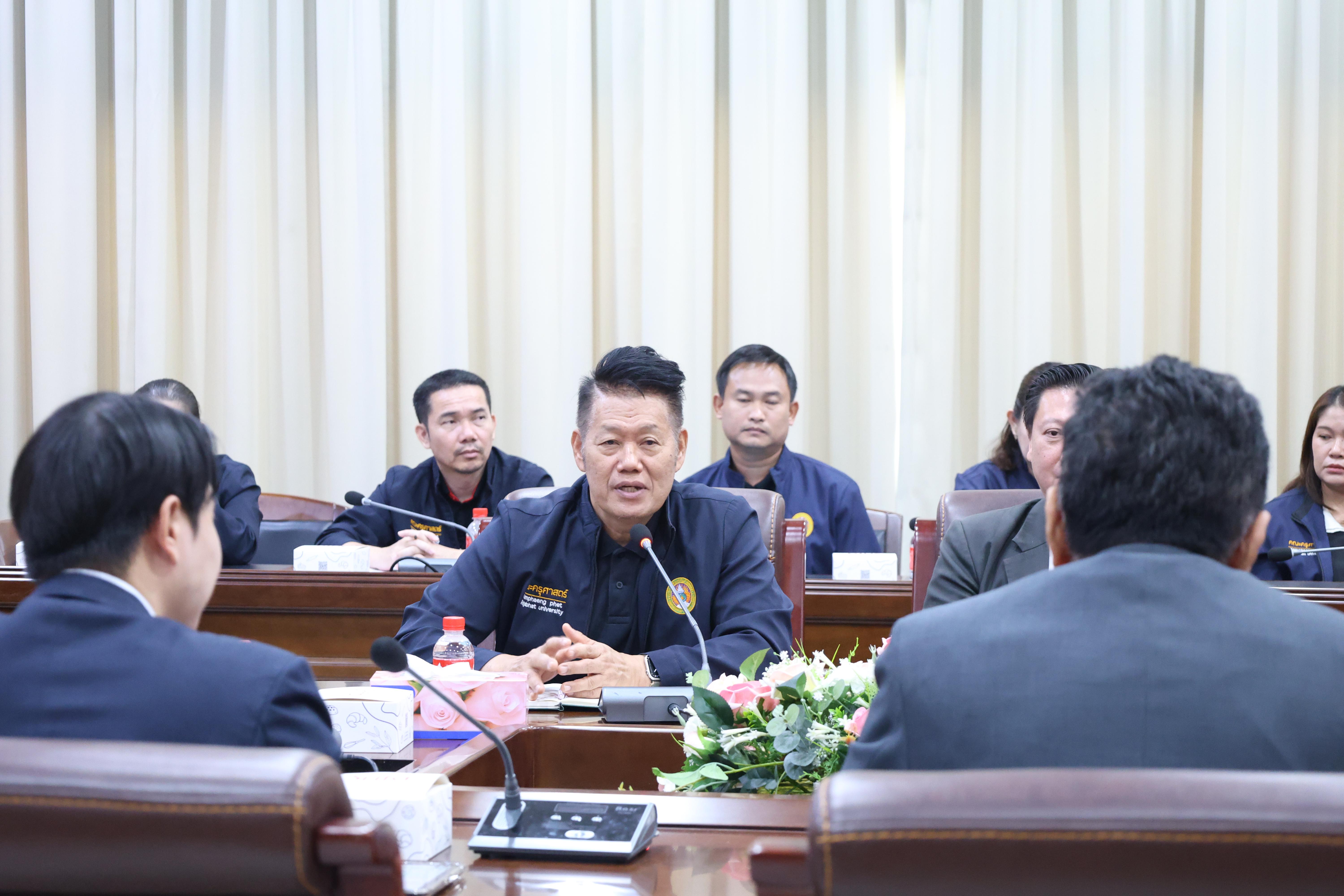 33. โครงการศึกษาดูงานเพื่อพัฒนาศักยภาพการบริหารจัดการสู่ความเป็นสากล