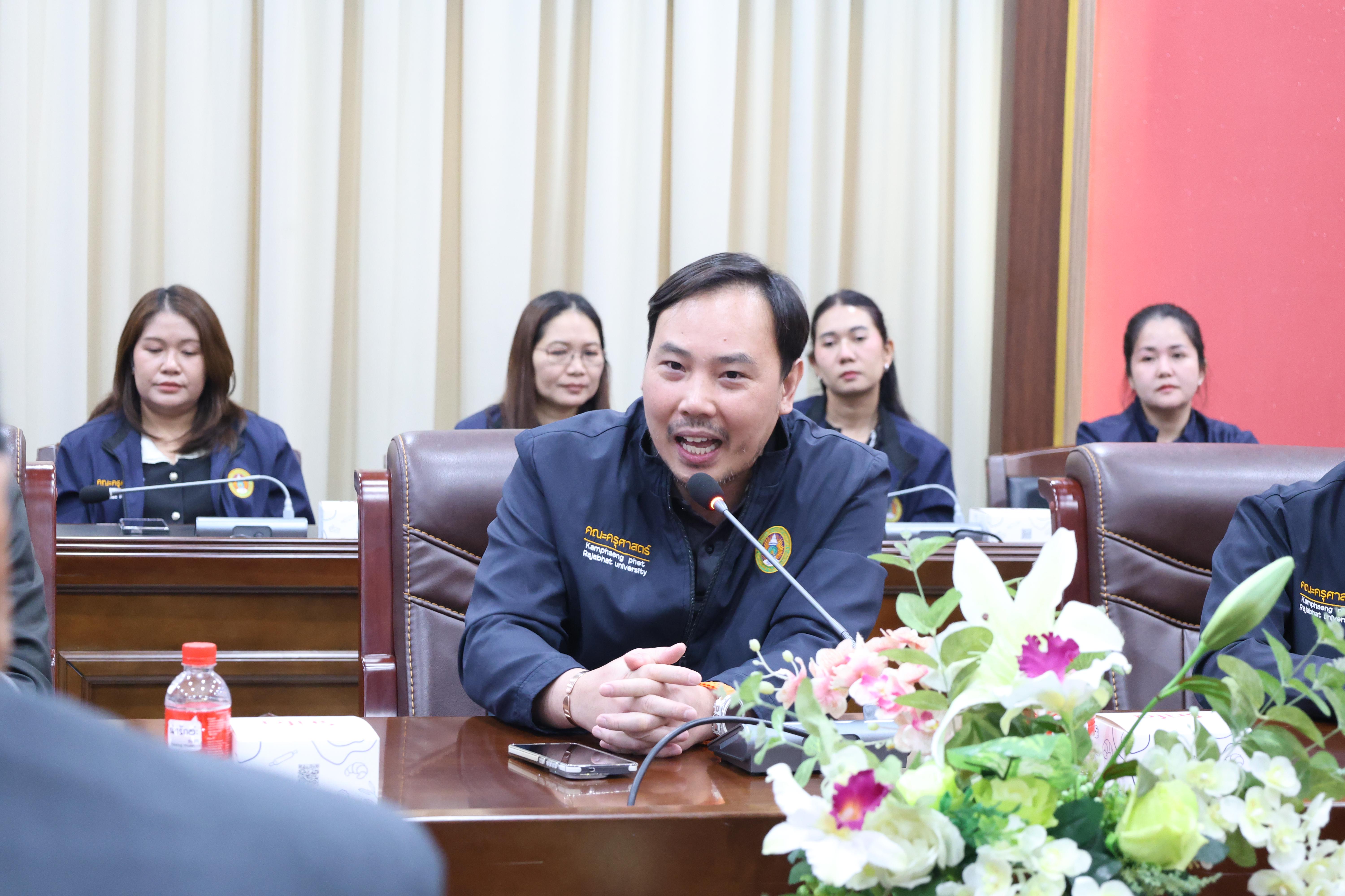 36. โครงการศึกษาดูงานเพื่อพัฒนาศักยภาพการบริหารจัดการสู่ความเป็นสากล