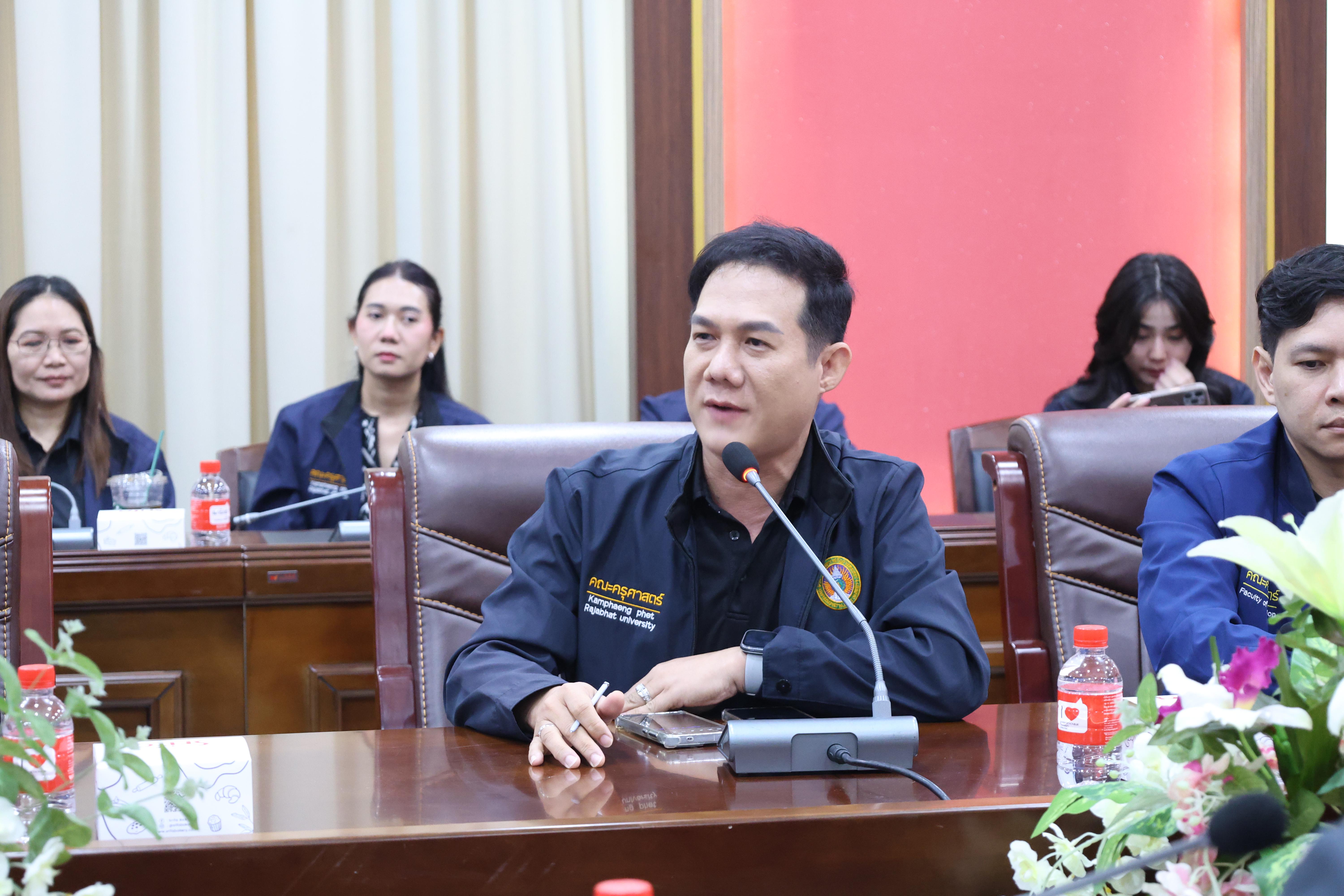37. โครงการศึกษาดูงานเพื่อพัฒนาศักยภาพการบริหารจัดการสู่ความเป็นสากล