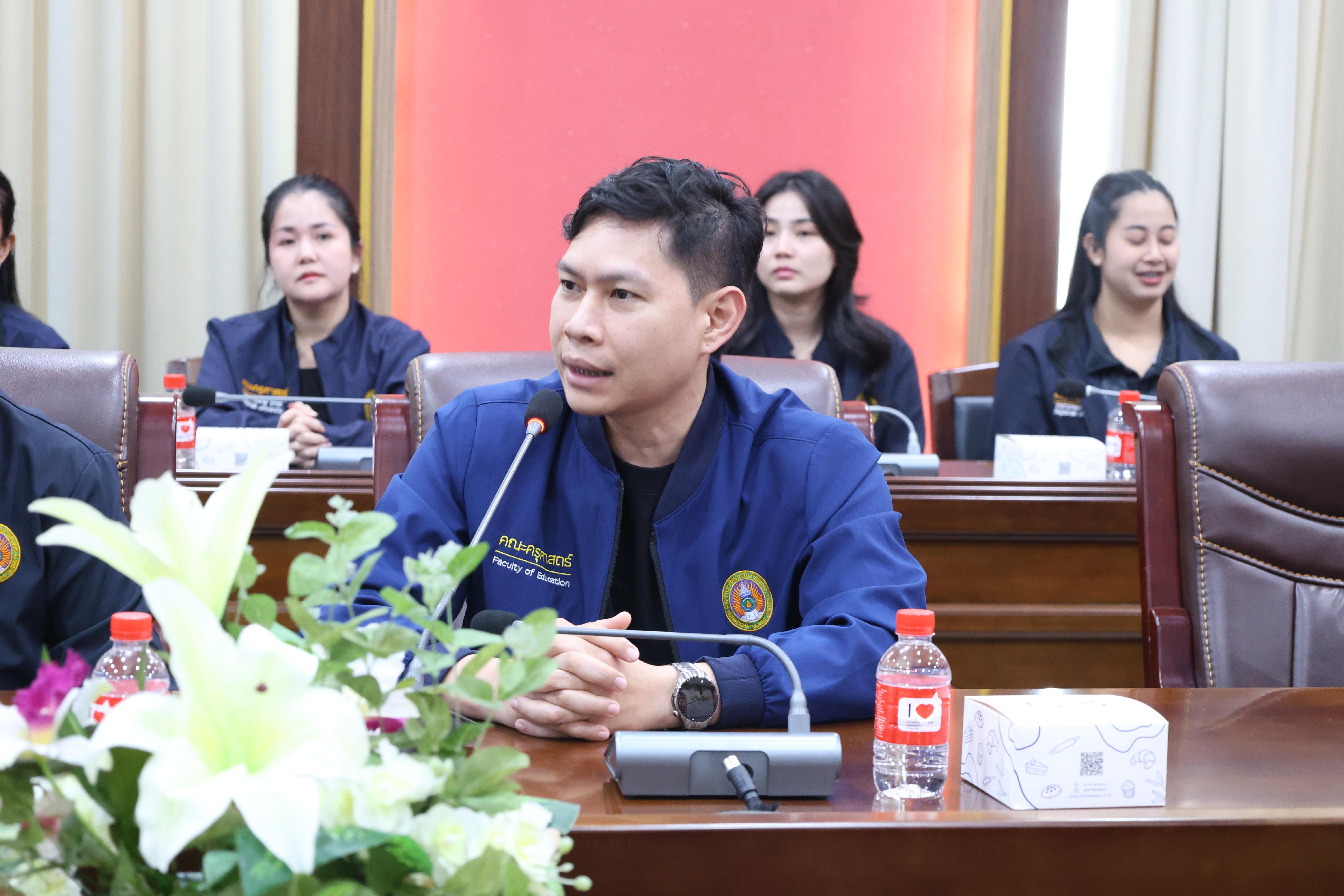 38. โครงการศึกษาดูงานเพื่อพัฒนาศักยภาพการบริหารจัดการสู่ความเป็นสากล