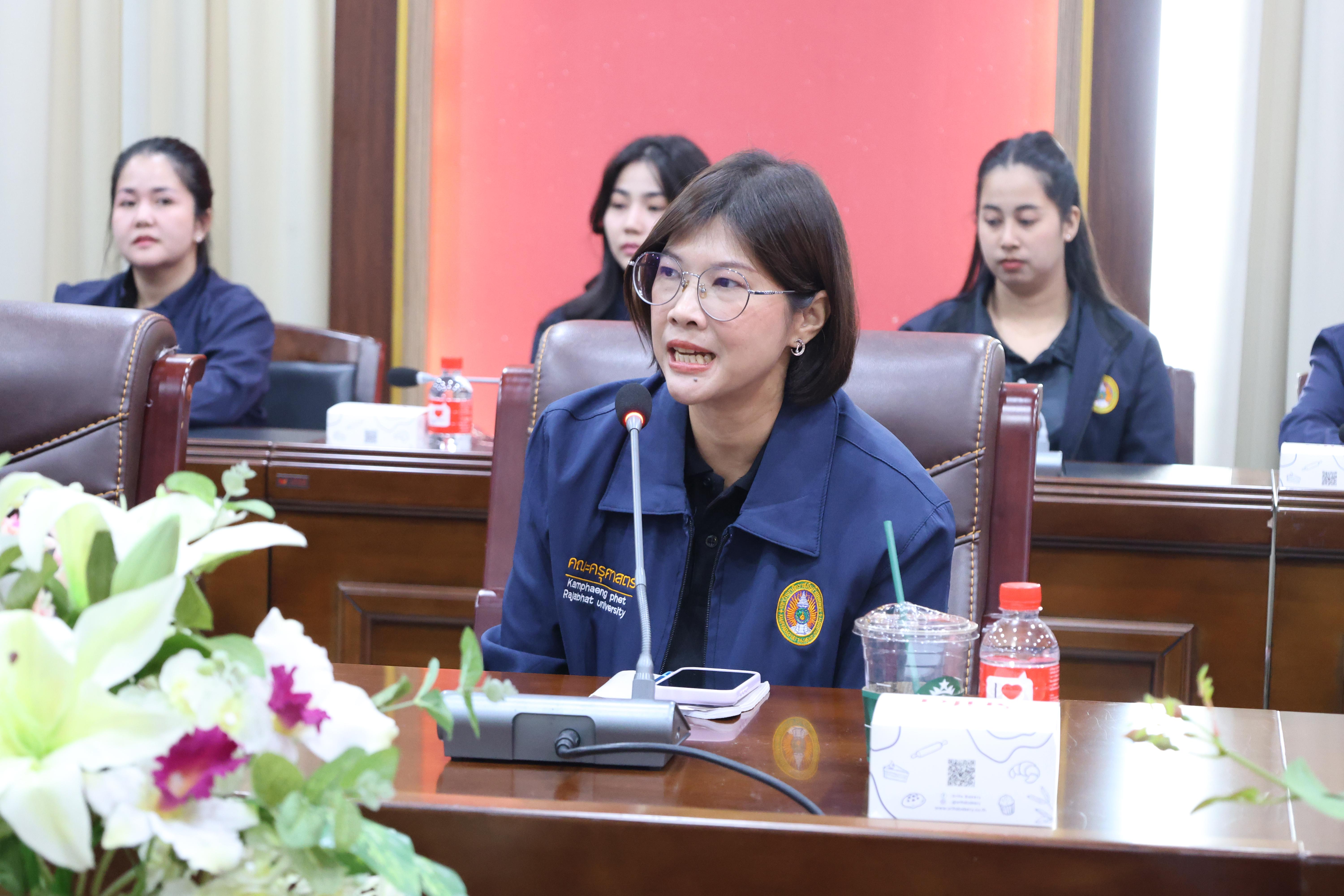 39. โครงการศึกษาดูงานเพื่อพัฒนาศักยภาพการบริหารจัดการสู่ความเป็นสากล