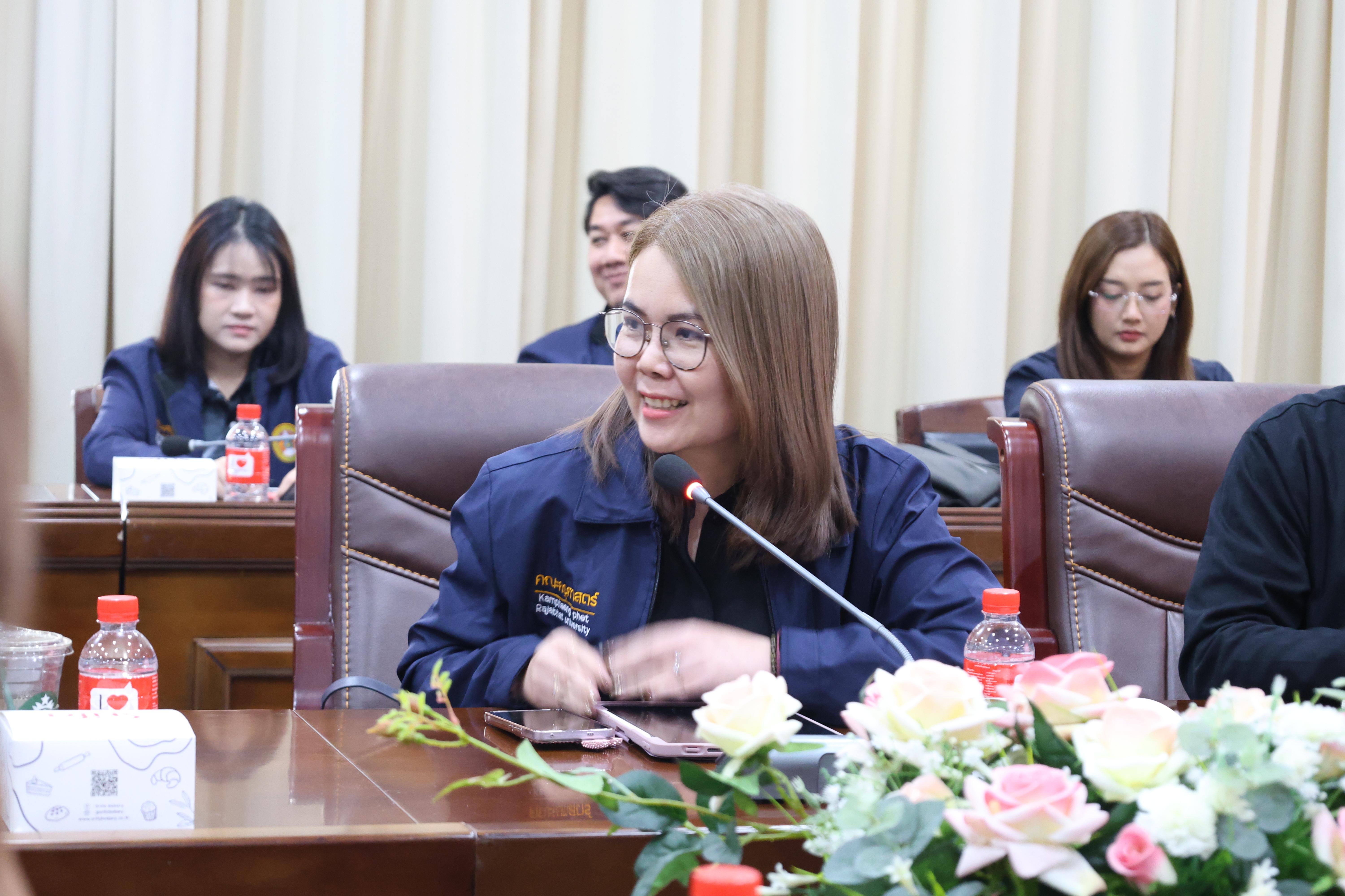 41. โครงการศึกษาดูงานเพื่อพัฒนาศักยภาพการบริหารจัดการสู่ความเป็นสากล