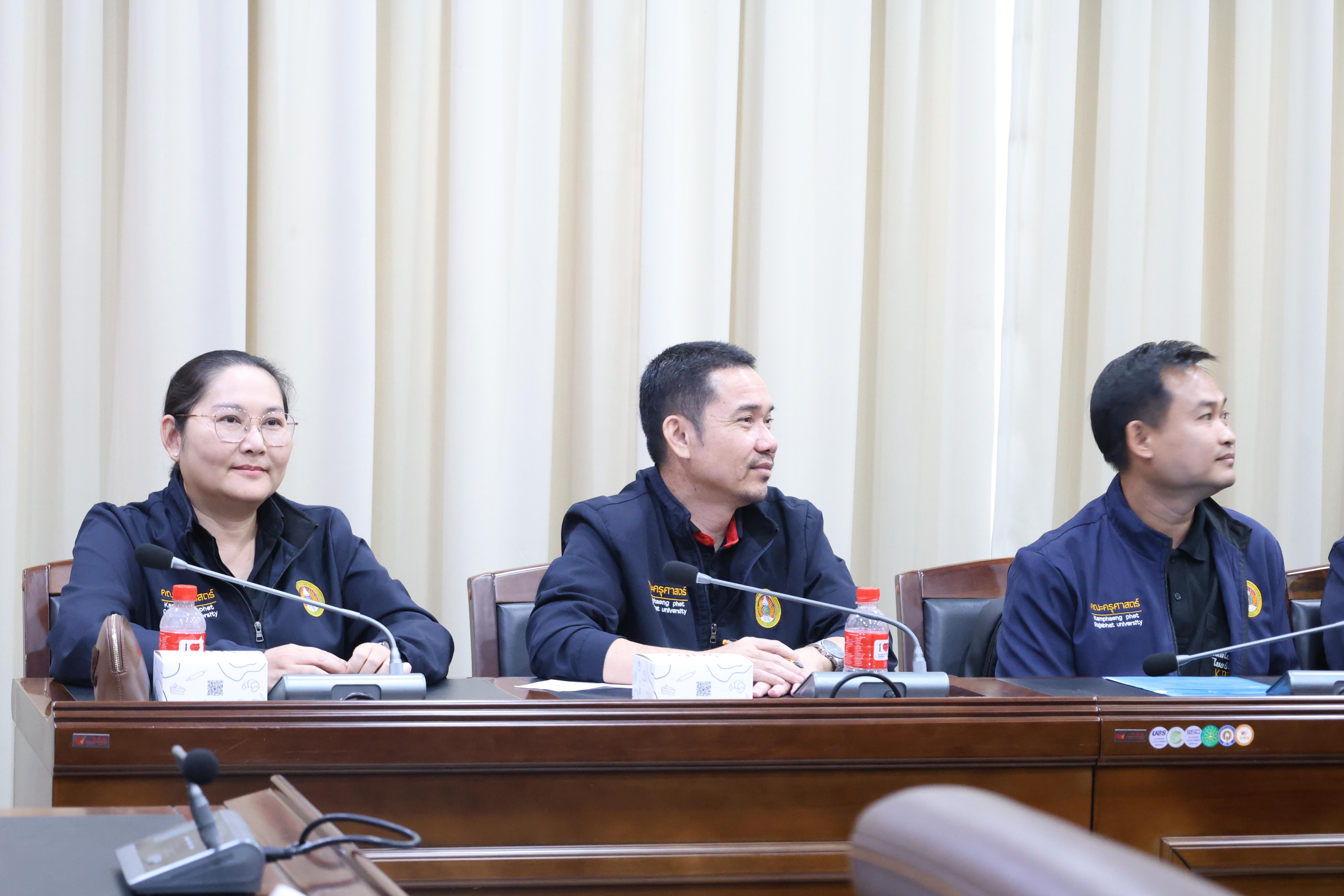 43. โครงการศึกษาดูงานเพื่อพัฒนาศักยภาพการบริหารจัดการสู่ความเป็นสากล