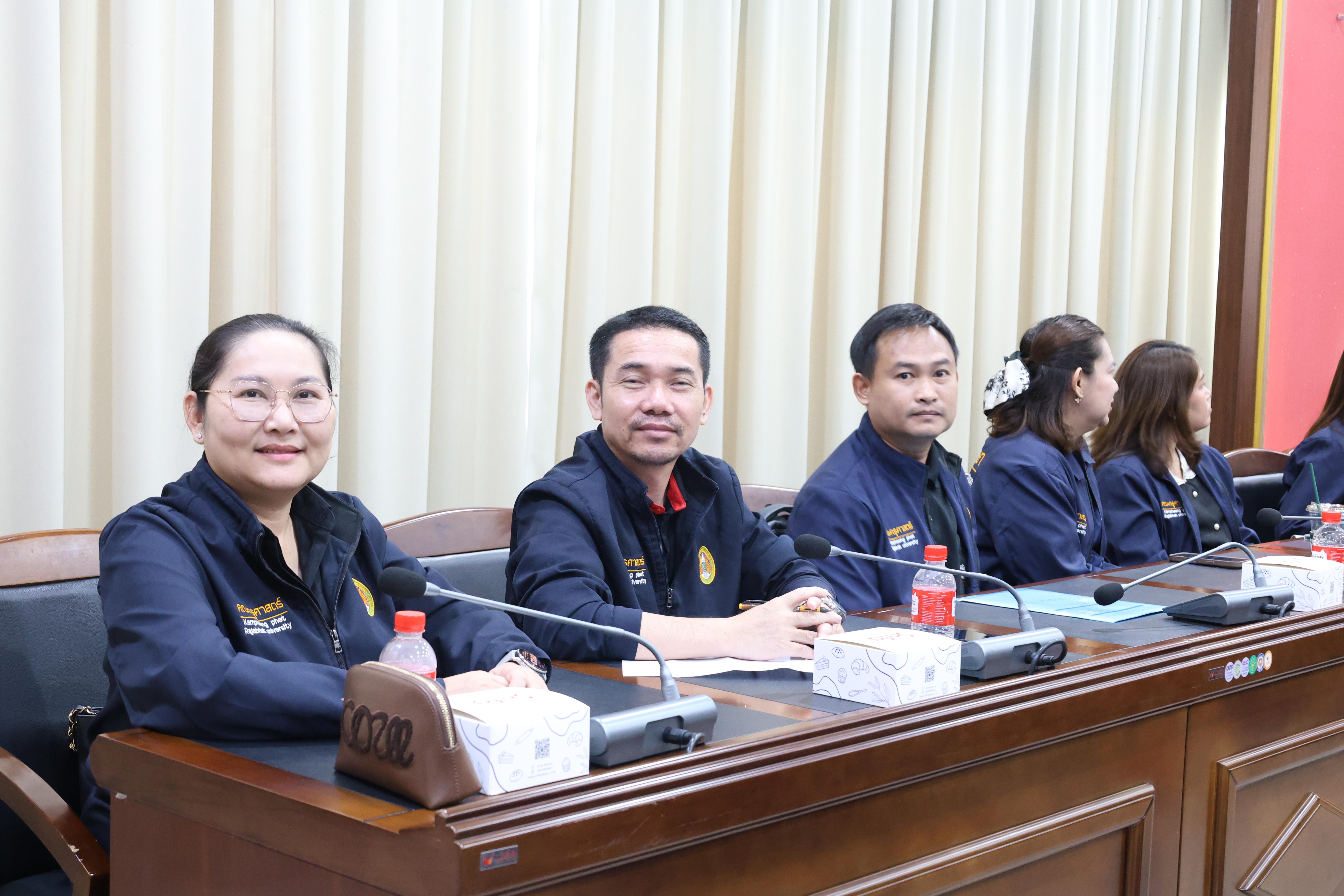 45. โครงการศึกษาดูงานเพื่อพัฒนาศักยภาพการบริหารจัดการสู่ความเป็นสากล