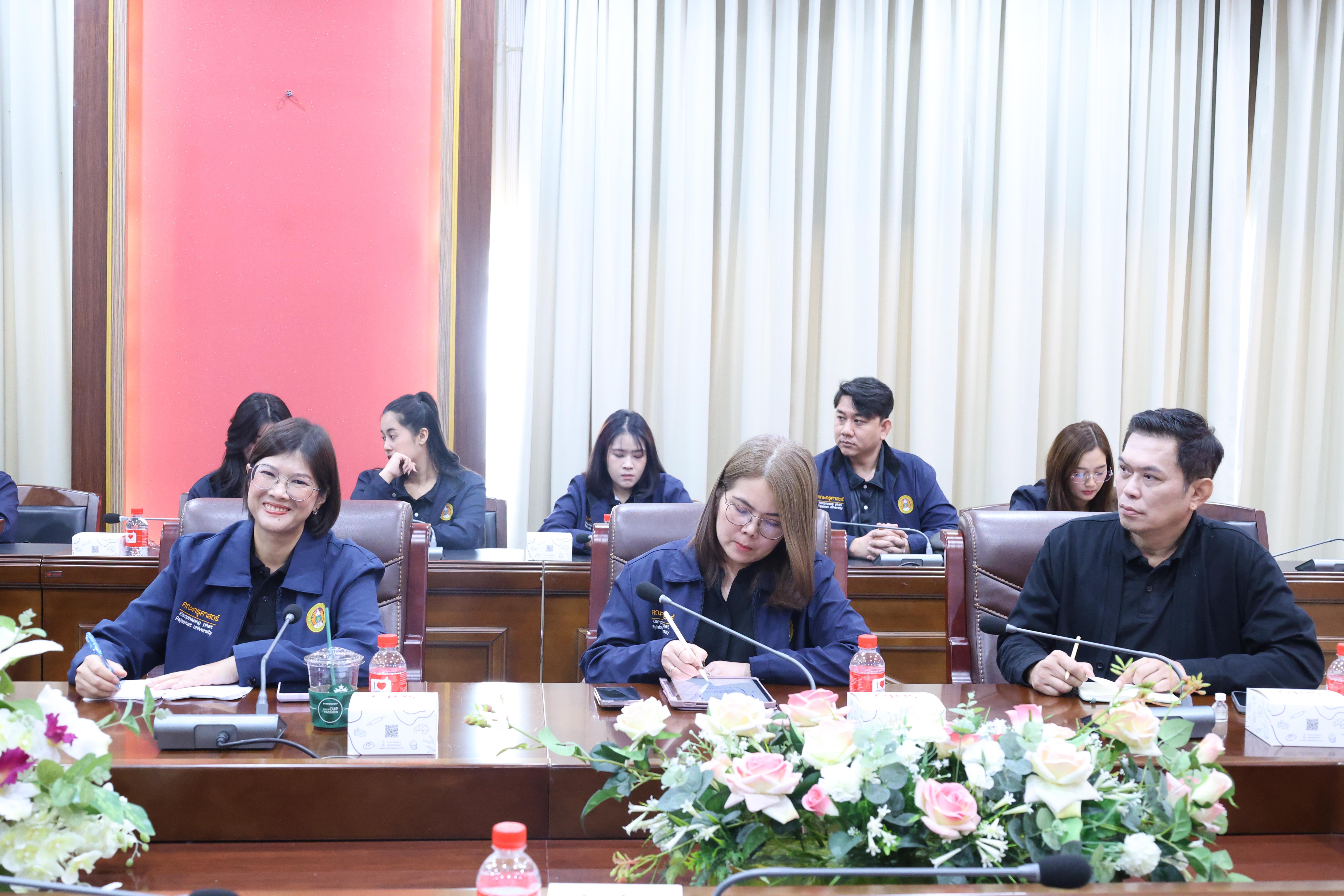 56. โครงการศึกษาดูงานเพื่อพัฒนาศักยภาพการบริหารจัดการสู่ความเป็นสากล