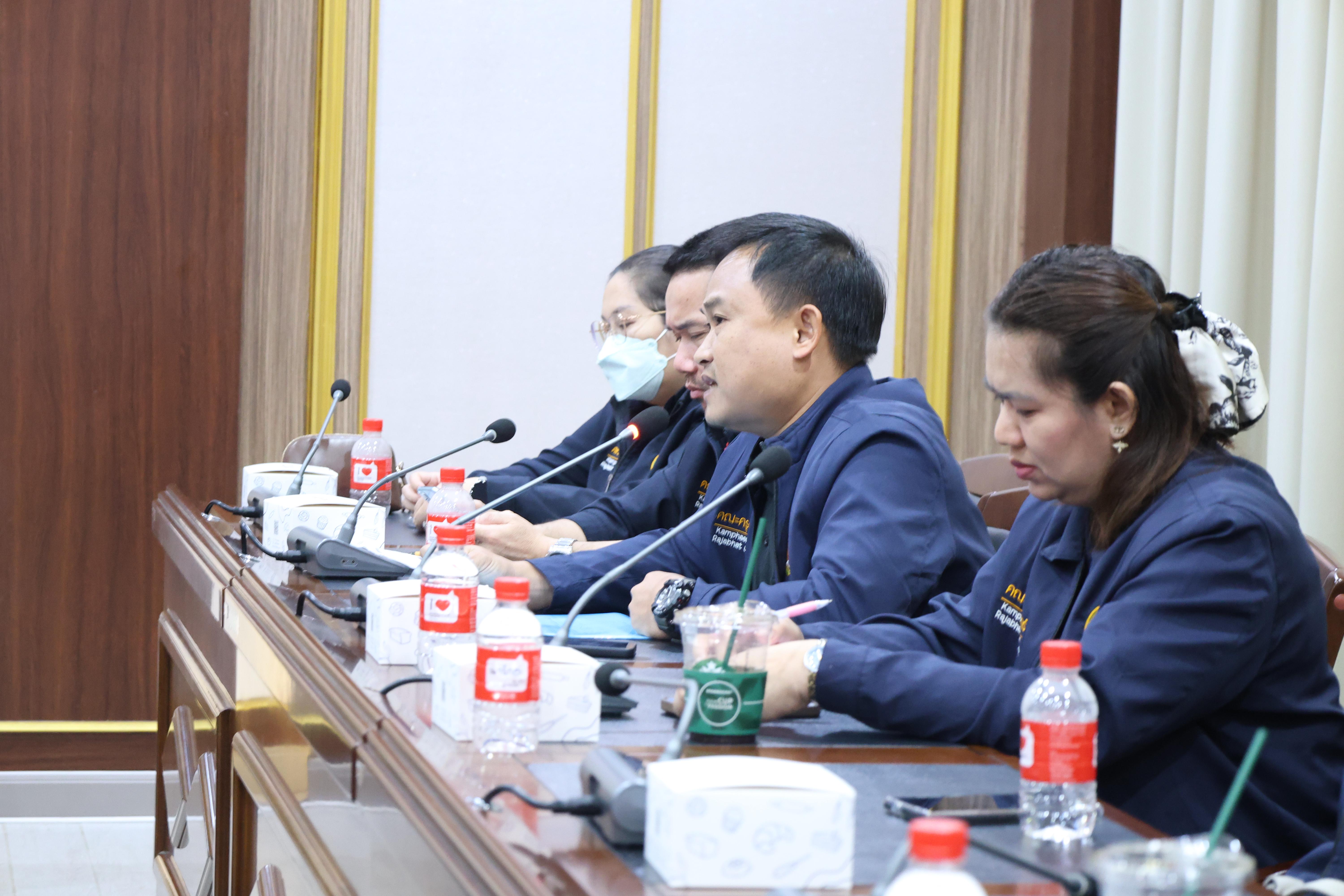 63. โครงการศึกษาดูงานเพื่อพัฒนาศักยภาพการบริหารจัดการสู่ความเป็นสากล