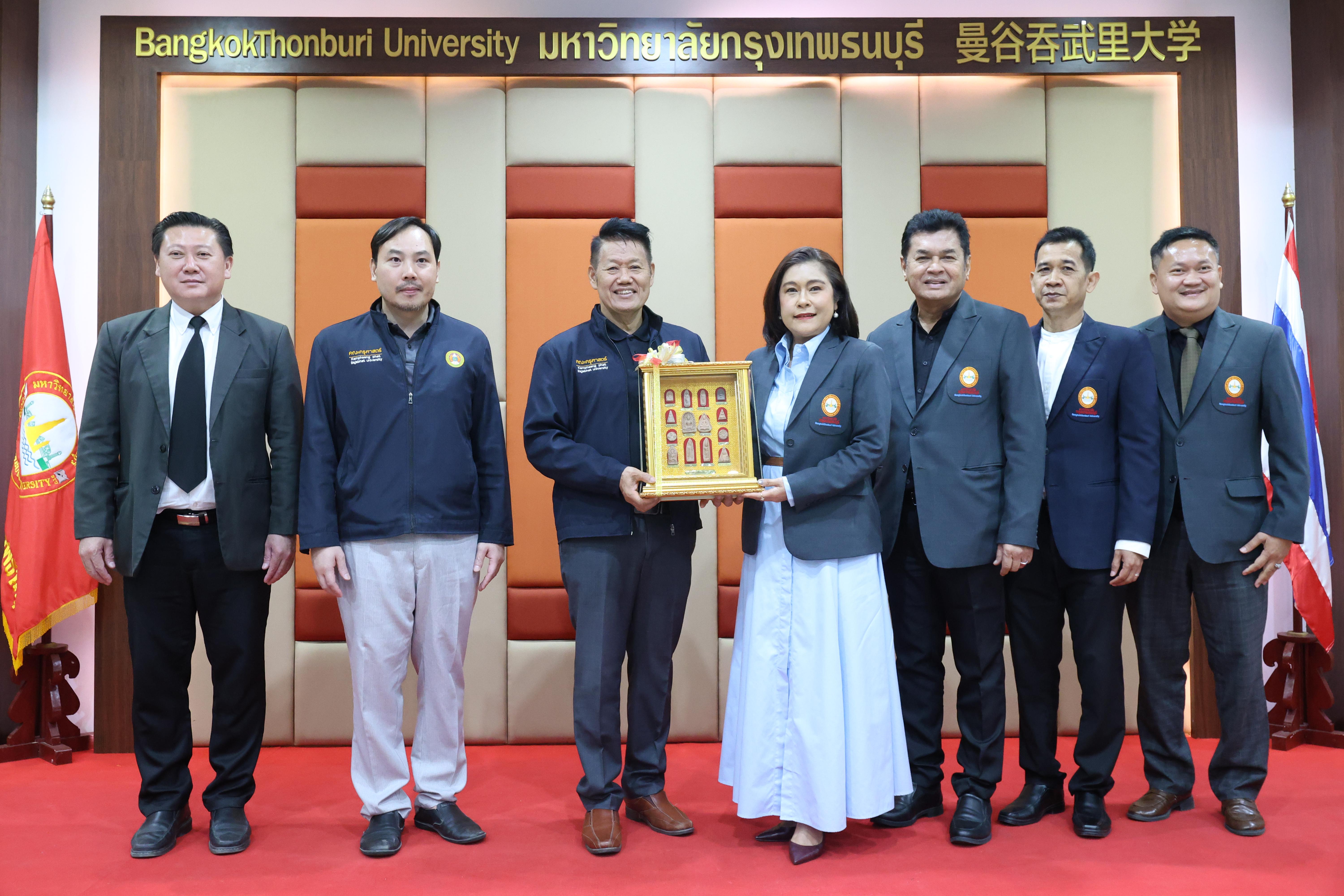 66. โครงการศึกษาดูงานเพื่อพัฒนาศักยภาพการบริหารจัดการสู่ความเป็นสากล
