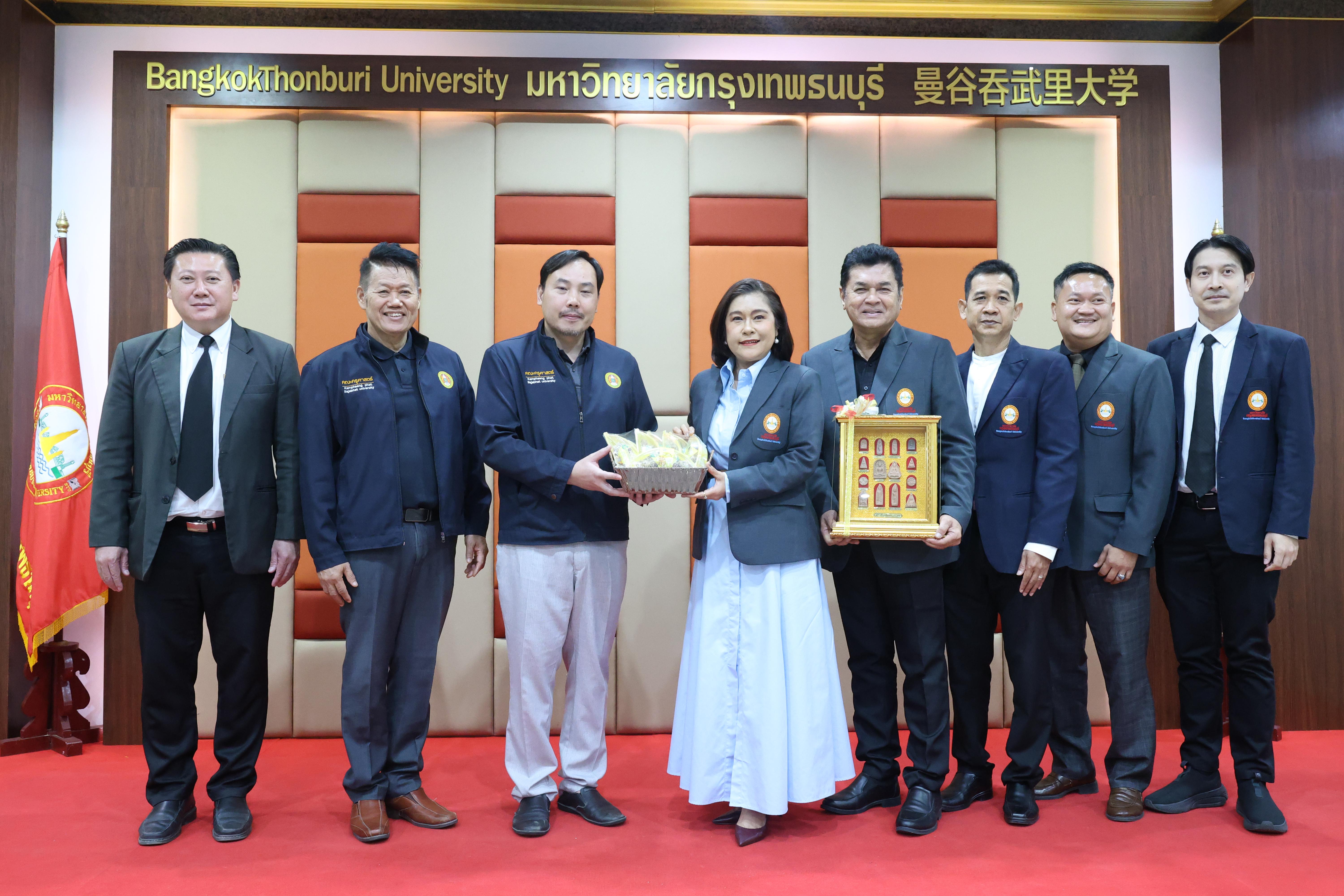 68. โครงการศึกษาดูงานเพื่อพัฒนาศักยภาพการบริหารจัดการสู่ความเป็นสากล