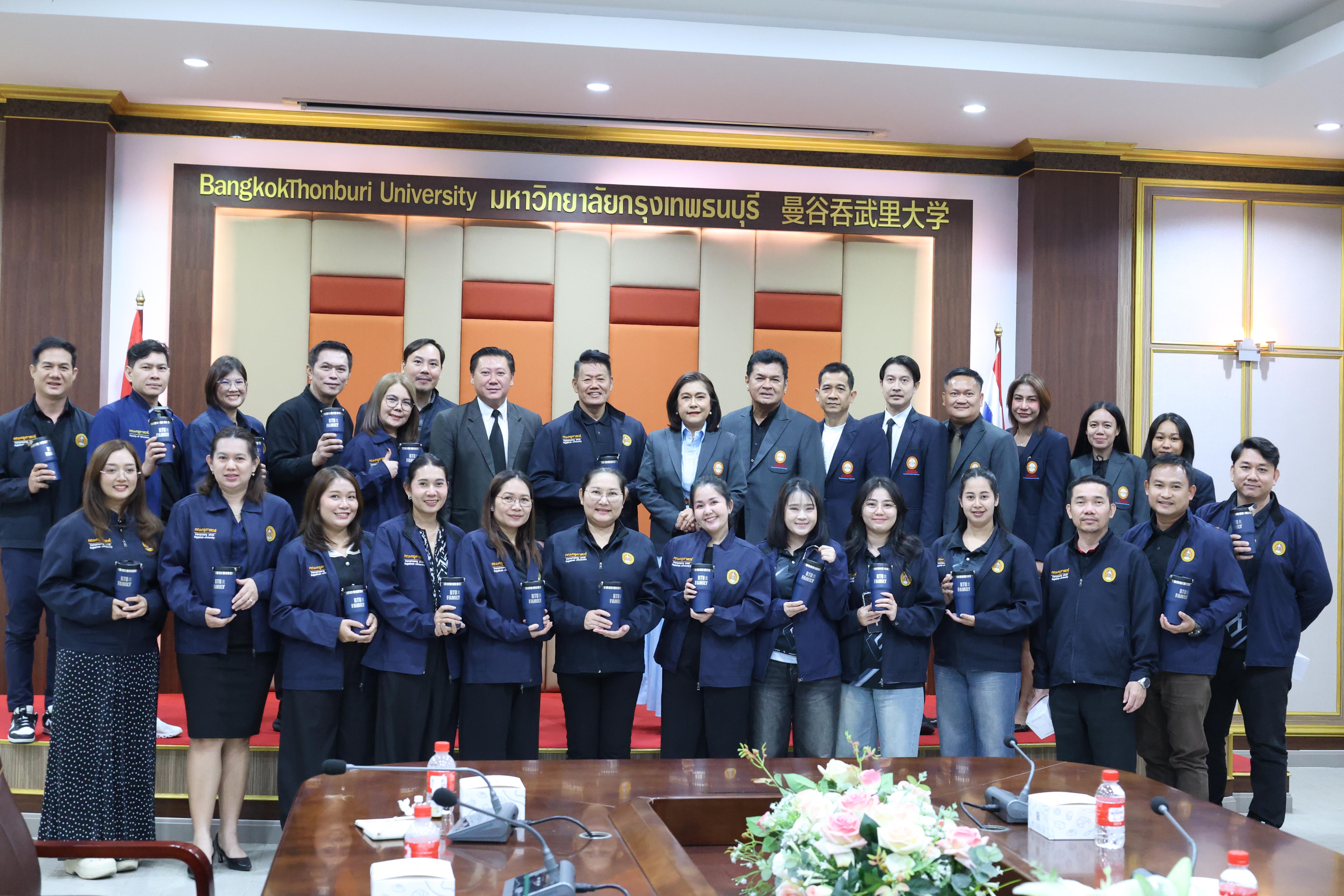 69. โครงการศึกษาดูงานเพื่อพัฒนาศักยภาพการบริหารจัดการสู่ความเป็นสากล