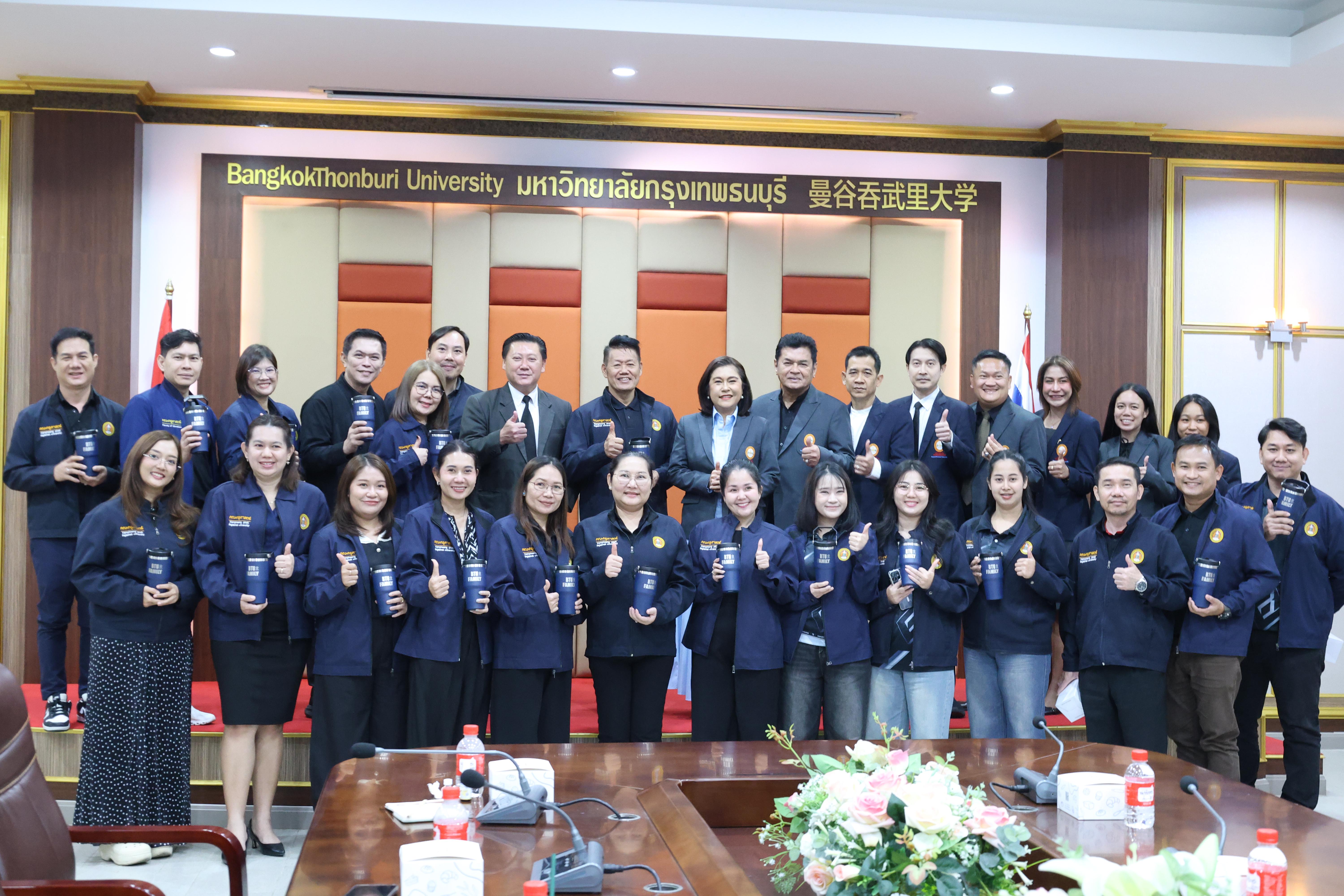 70. โครงการศึกษาดูงานเพื่อพัฒนาศักยภาพการบริหารจัดการสู่ความเป็นสากล