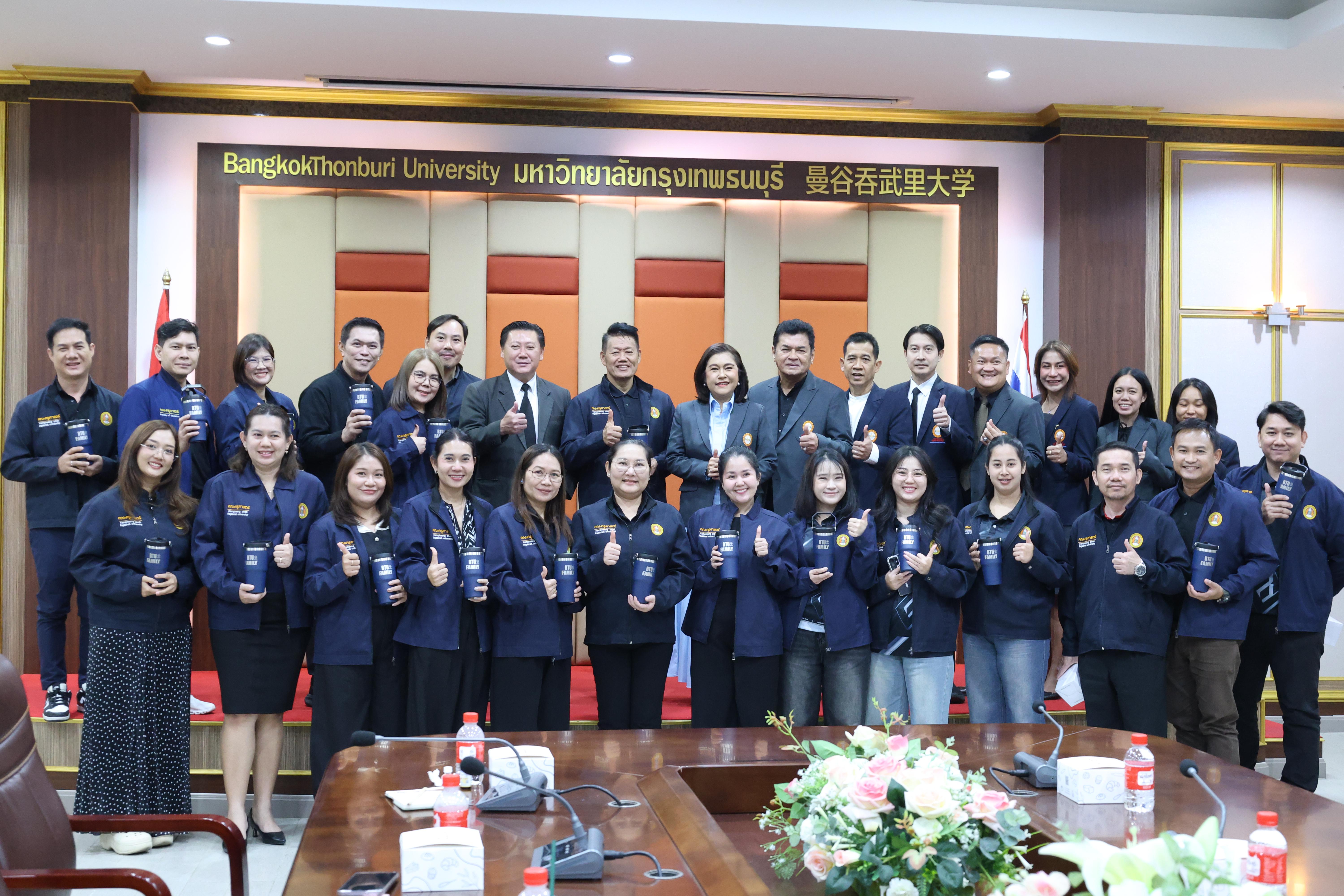 71. โครงการศึกษาดูงานเพื่อพัฒนาศักยภาพการบริหารจัดการสู่ความเป็นสากล