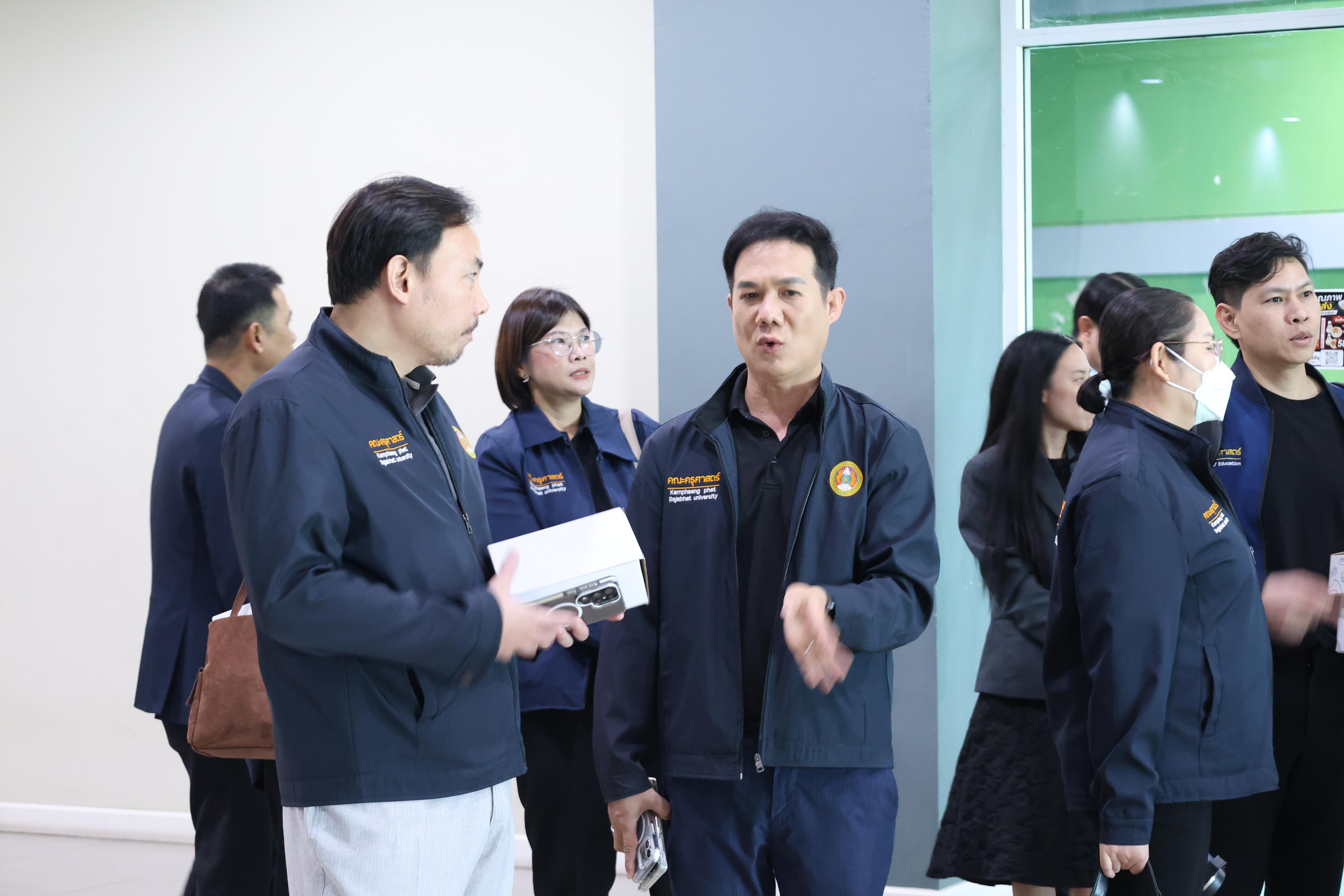 81. โครงการศึกษาดูงานเพื่อพัฒนาศักยภาพการบริหารจัดการสู่ความเป็นสากล