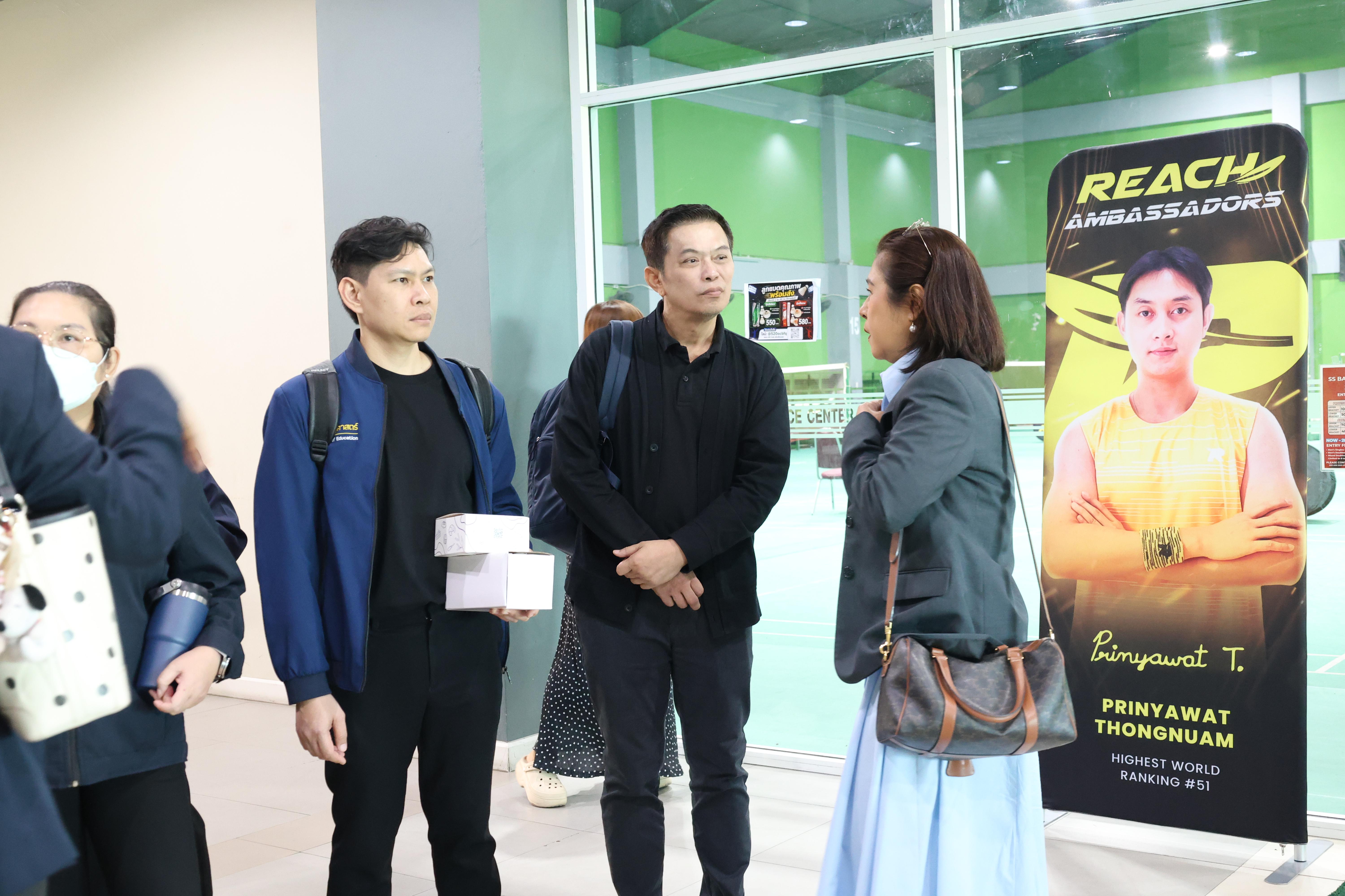 83. โครงการศึกษาดูงานเพื่อพัฒนาศักยภาพการบริหารจัดการสู่ความเป็นสากล