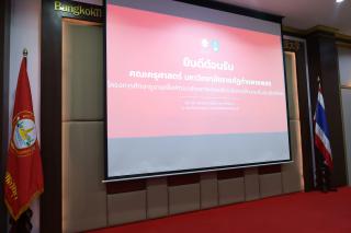 2. โครงการศึกษาดูงานเพื่อพัฒนาศักยภาพการบริหารจัดการสู่ความเป็นสากล