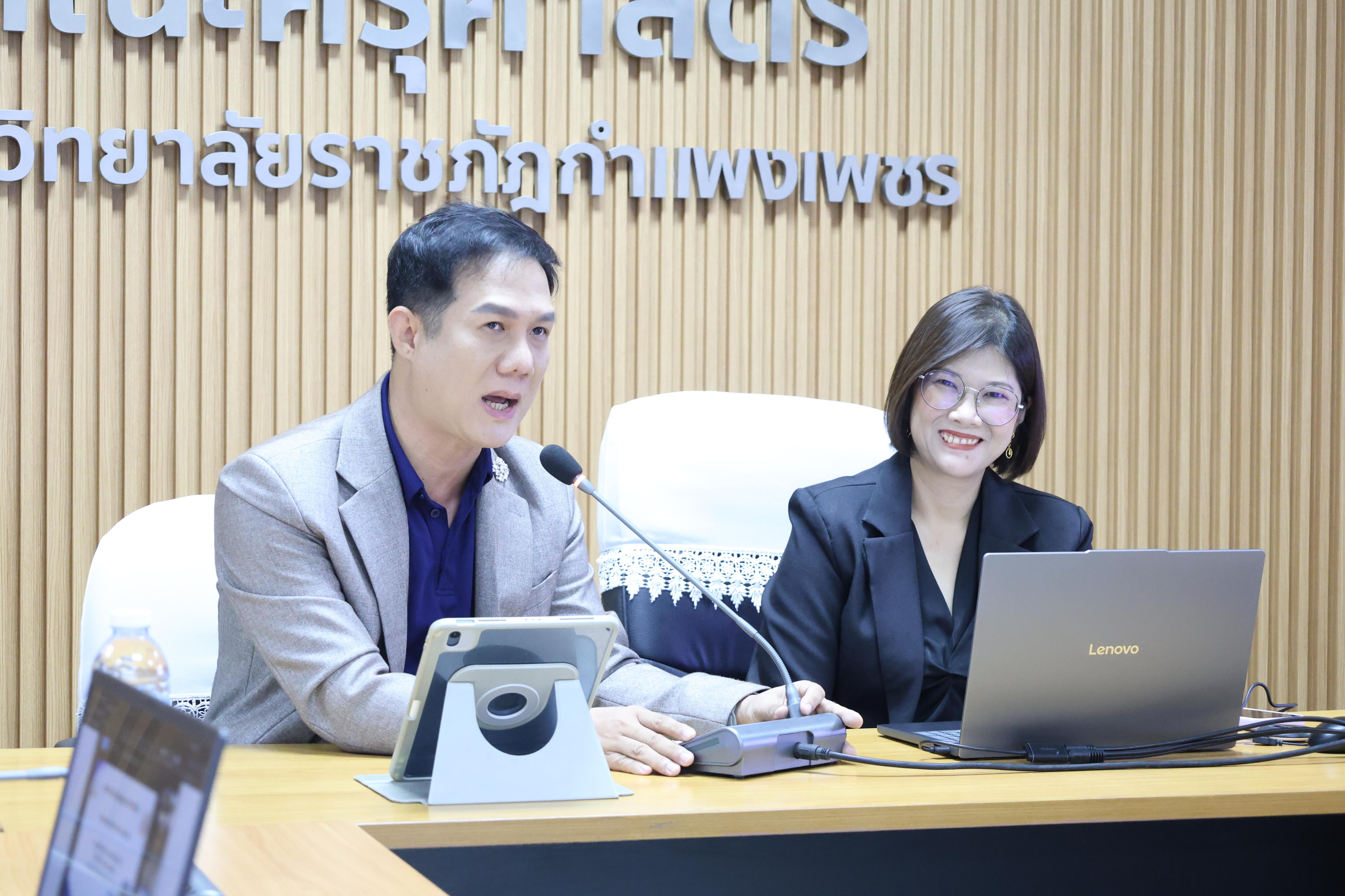 2. ตรวจประเมินตนเองระดับหลักสูตร AUN-QA โปรแกรมวิชาภาษาจีน