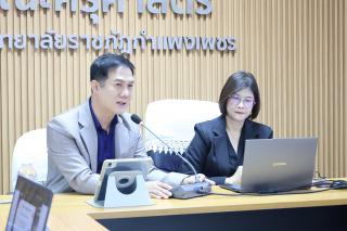 1. ตรวจประเมินตนเองระดับหลักสูตร AUN-QA โปรแกรมวิชาภาษาจีน