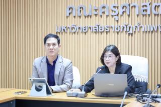 4. ตรวจประเมินตนเองระดับหลักสูตร AUN-QA โปรแกรมวิชาภาษาจีน