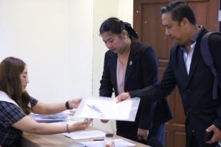 โครางการอบรมสัมนาเชิงปฏิบัติการผู้บริหารสถานศึกษาและบุคลากรทางการศึกษา