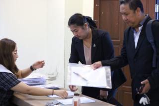 โครางการอบรมสัมนาเชิงปฏิบัติการผู้บริหารสถานศึกษาและบุคลากรทางการศึกษา