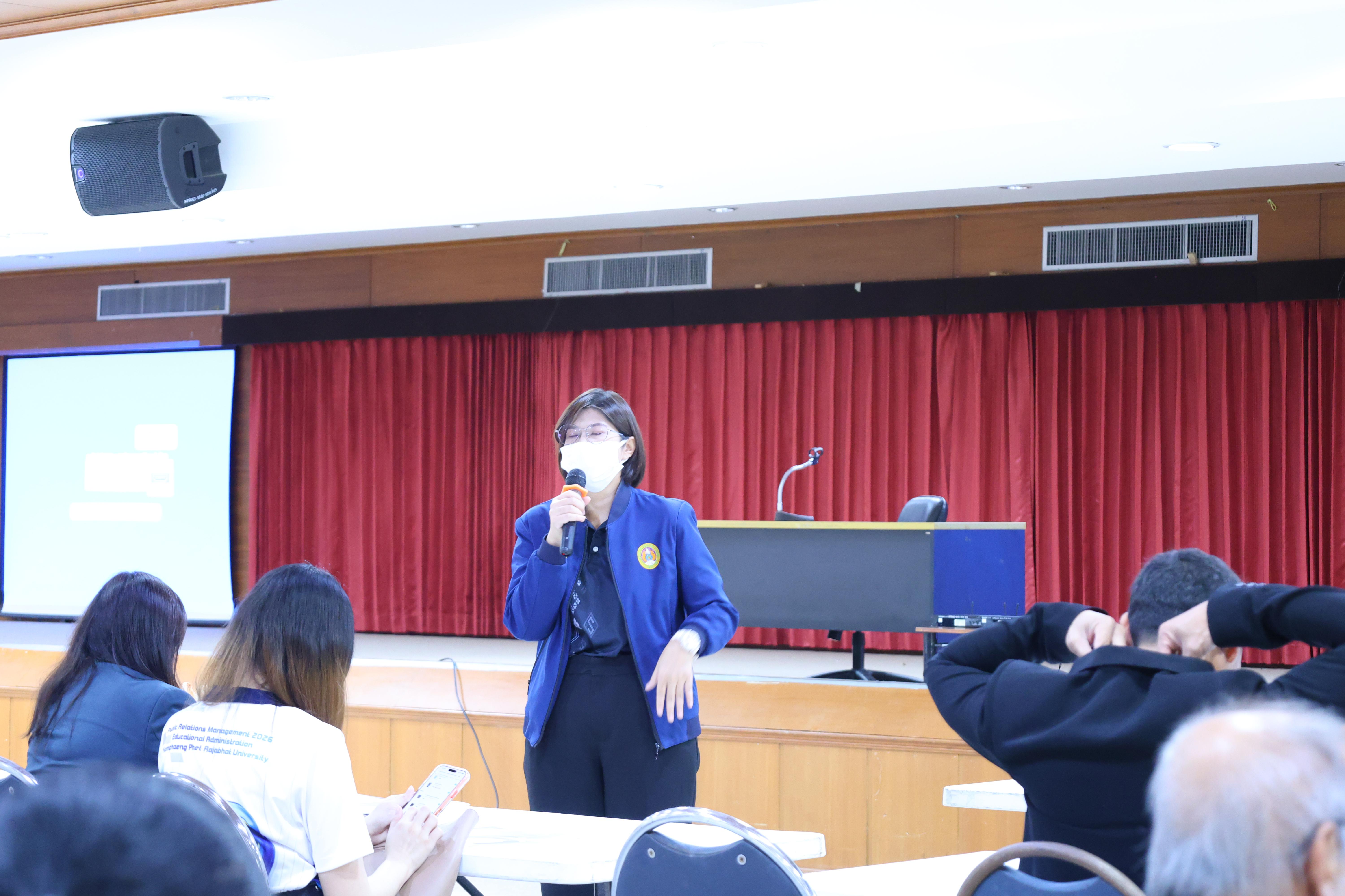 1. โครงการอบรมเชิงปฏิบัติการบุคลากรทางการศึกษาและศิษย์เก่าที่อยู่ในโรงเรียนเครือข่ายฝึกประสบการณ์วิชาชีพครูให้เป็นนวัตกรรมทางการศึกษาตามสมรรถนะ PTRU Model