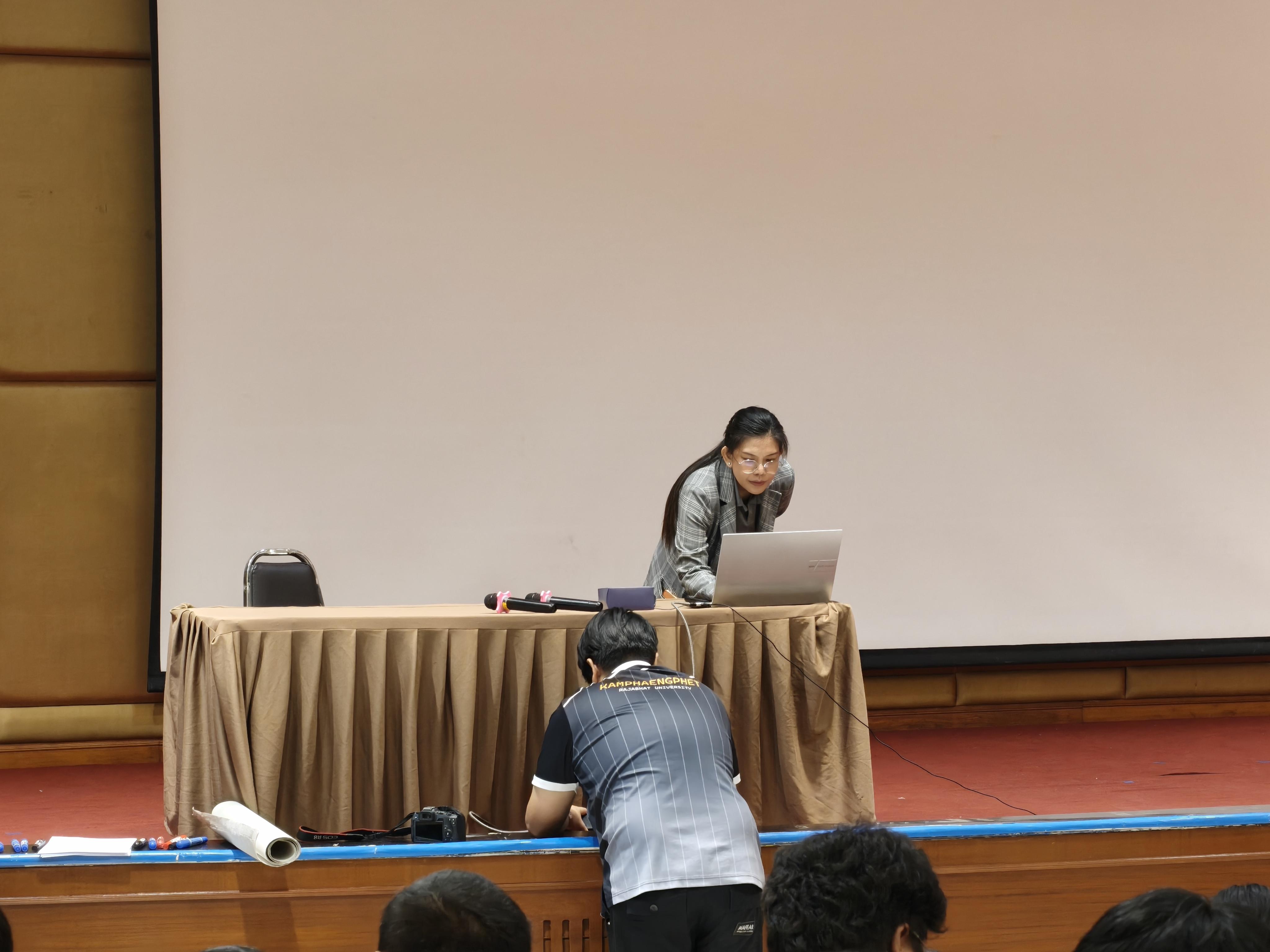 1. โครงการพัฒนาคุณลักษณะ 4 ประการ เพื่อยกระดับความฉลาดรู้
