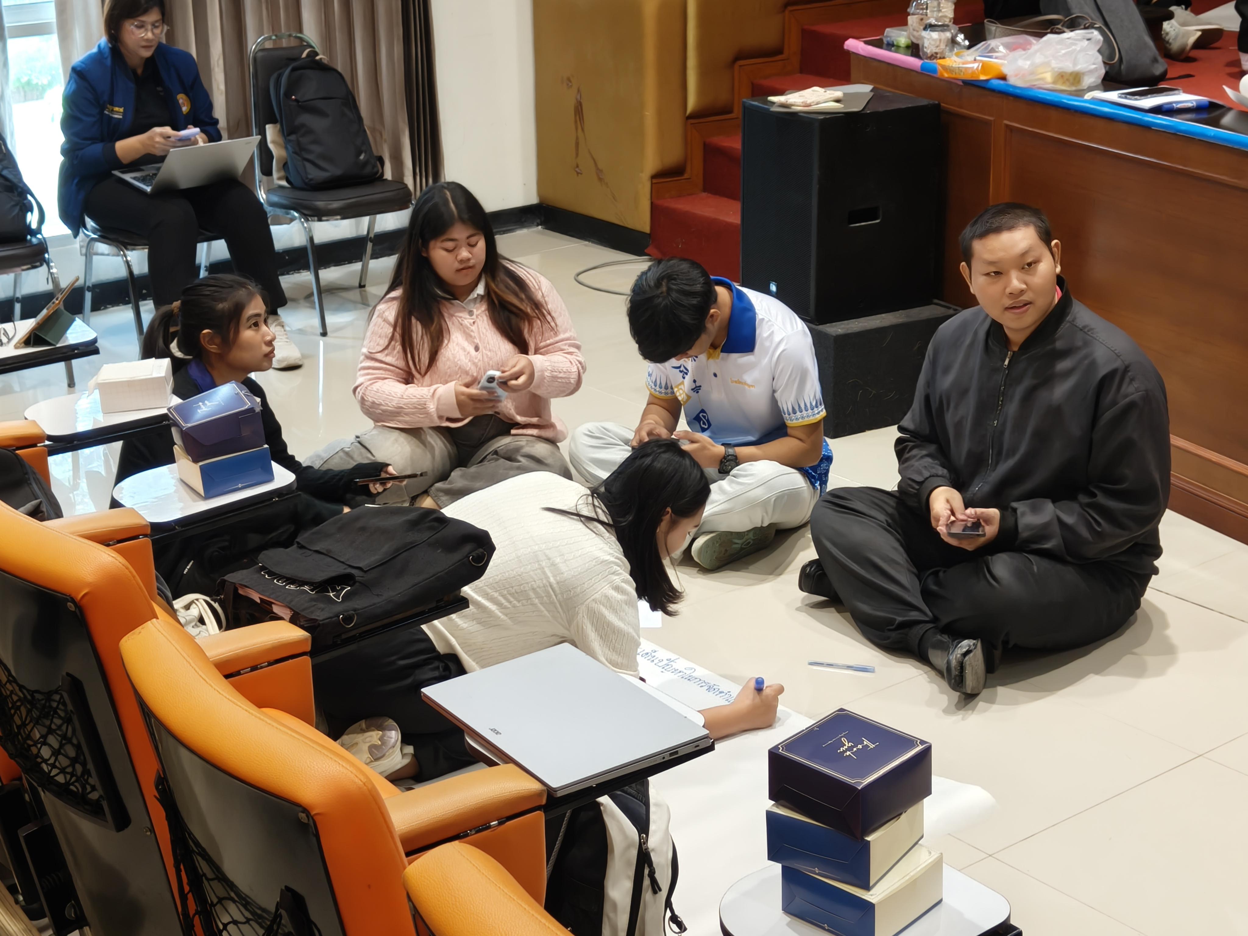 72. โครงการพัฒนาคุณลักษณะ 4 ประการ เพื่อยกระดับความฉลาดรู้