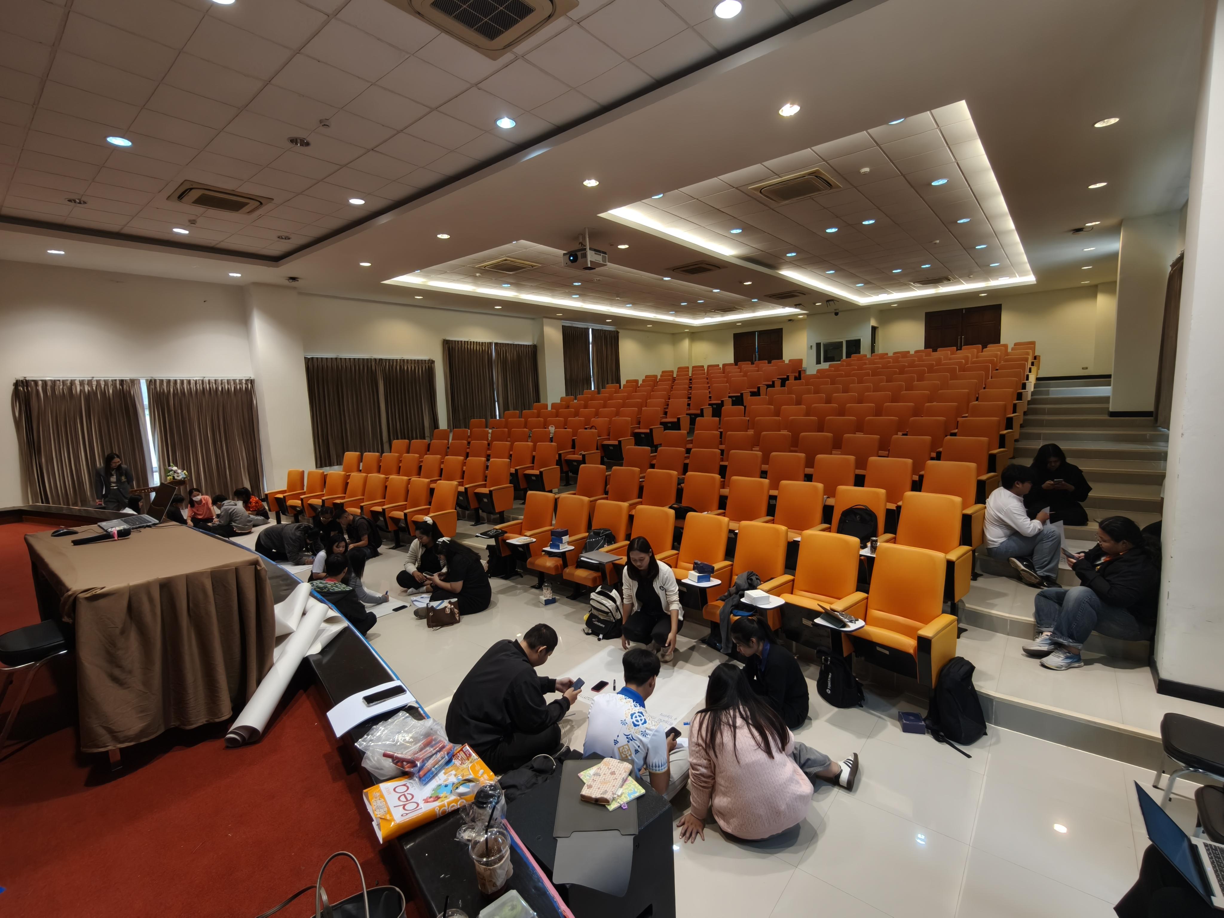 79. โครงการพัฒนาคุณลักษณะ 4 ประการ เพื่อยกระดับความฉลาดรู้