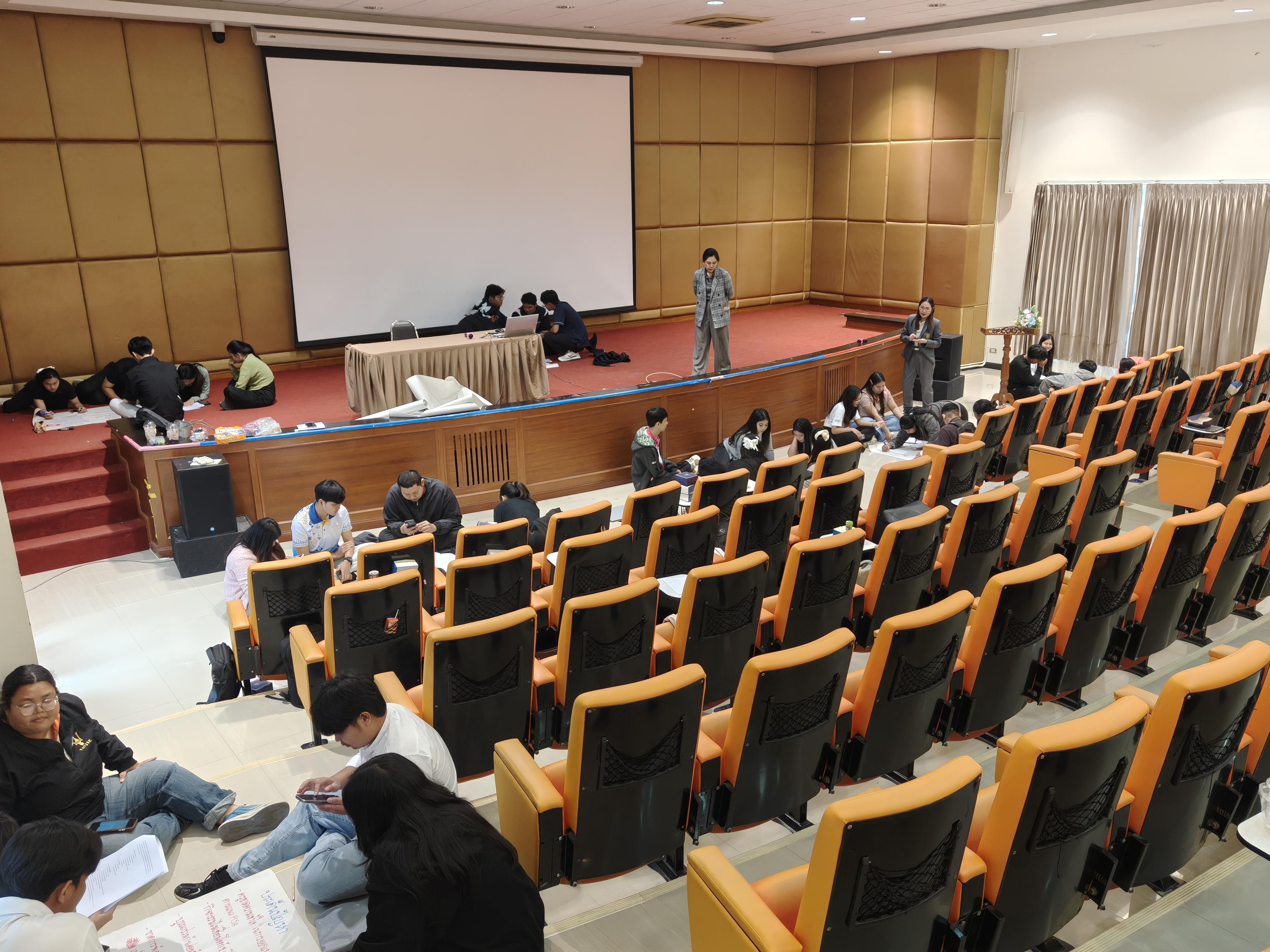 81. โครงการพัฒนาคุณลักษณะ 4 ประการ เพื่อยกระดับความฉลาดรู้