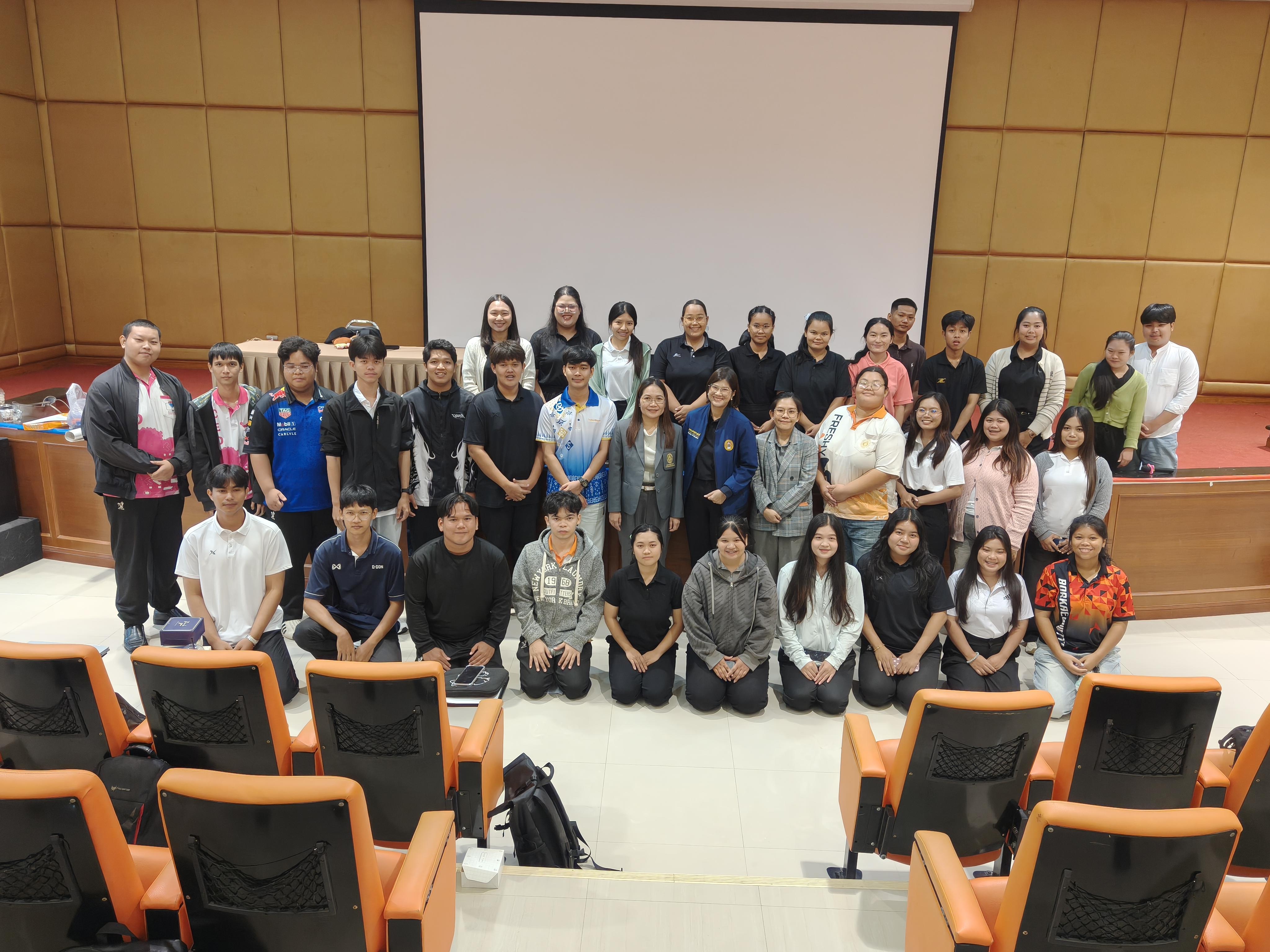 87. โครงการพัฒนาคุณลักษณะ 4 ประการ เพื่อยกระดับความฉลาดรู้