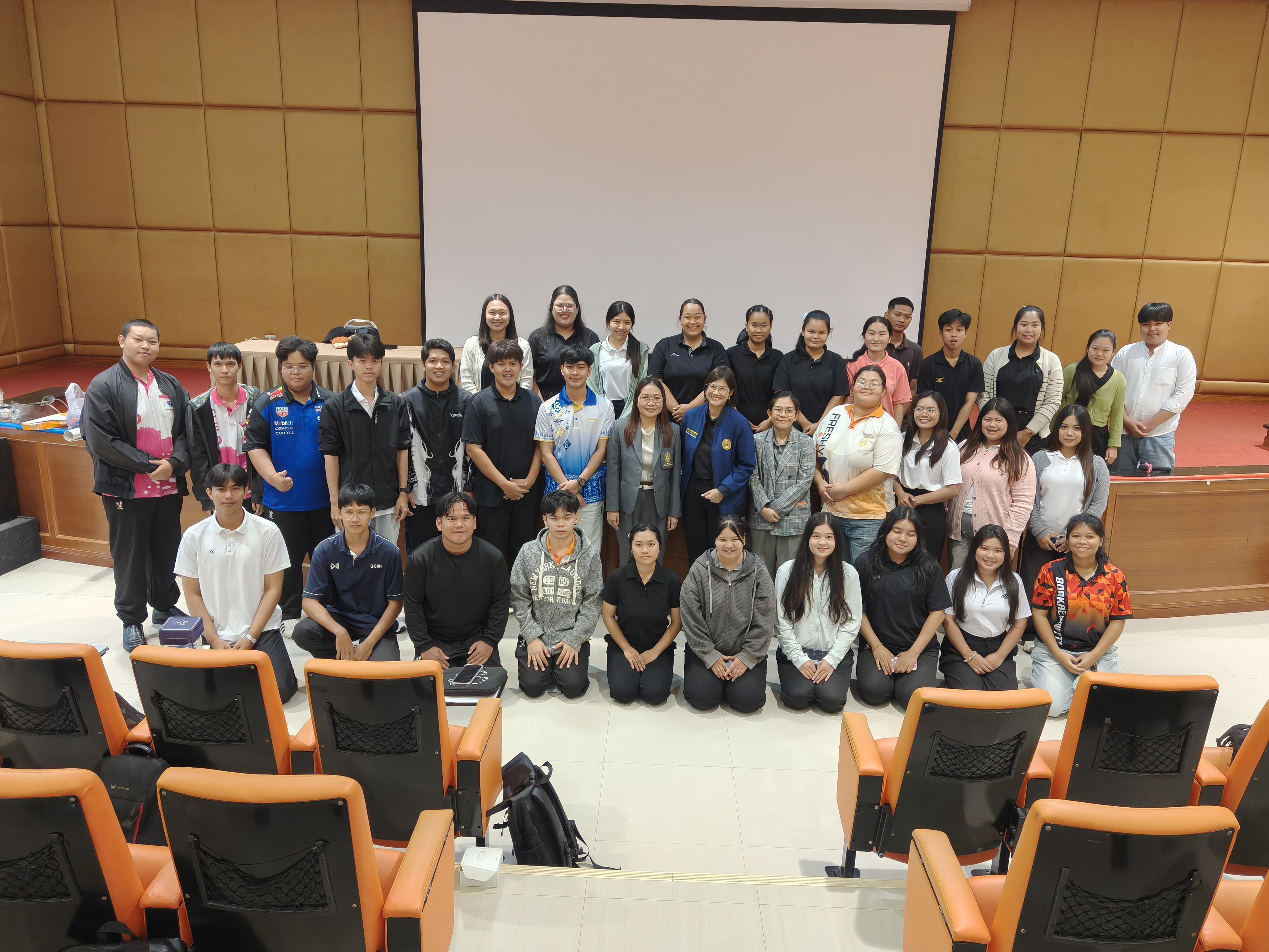 88. โครงการพัฒนาคุณลักษณะ 4 ประการ เพื่อยกระดับความฉลาดรู้