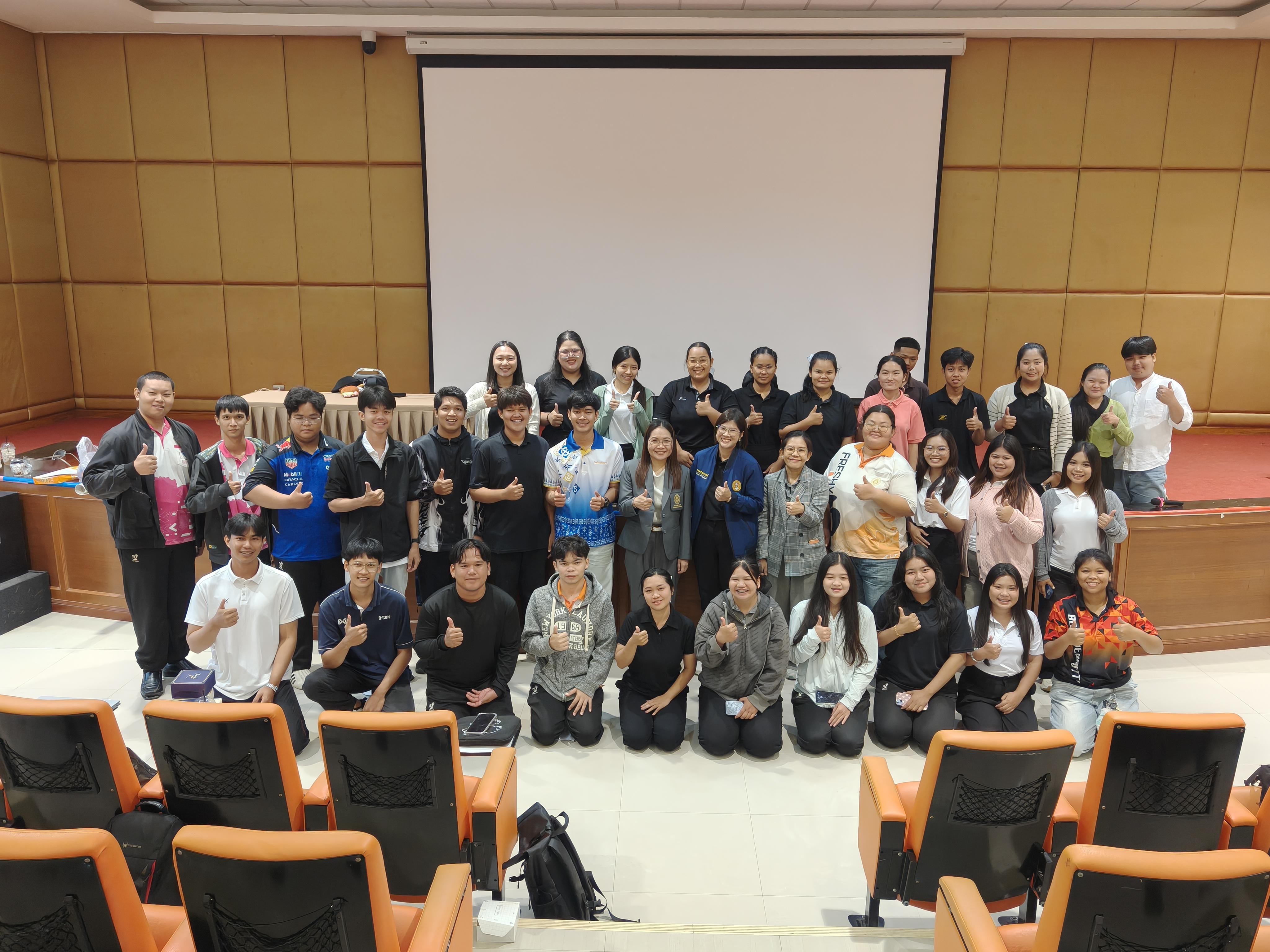 91. โครงการพัฒนาคุณลักษณะ 4 ประการ เพื่อยกระดับความฉลาดรู้