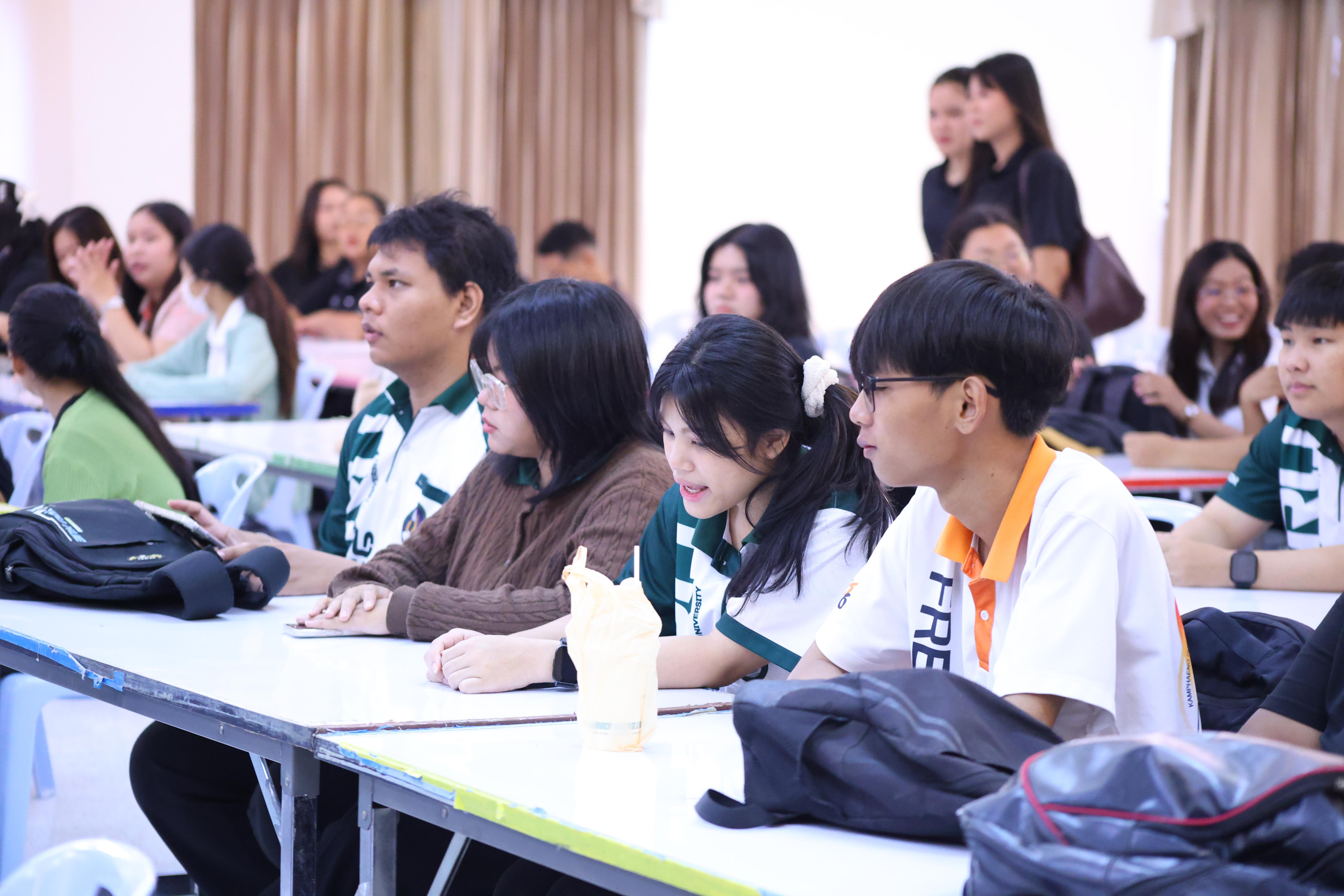 94. โครงการพัฒนาคุณลักษณะ 4 ประการ เพื่อยกระดับความฉลาดรู้