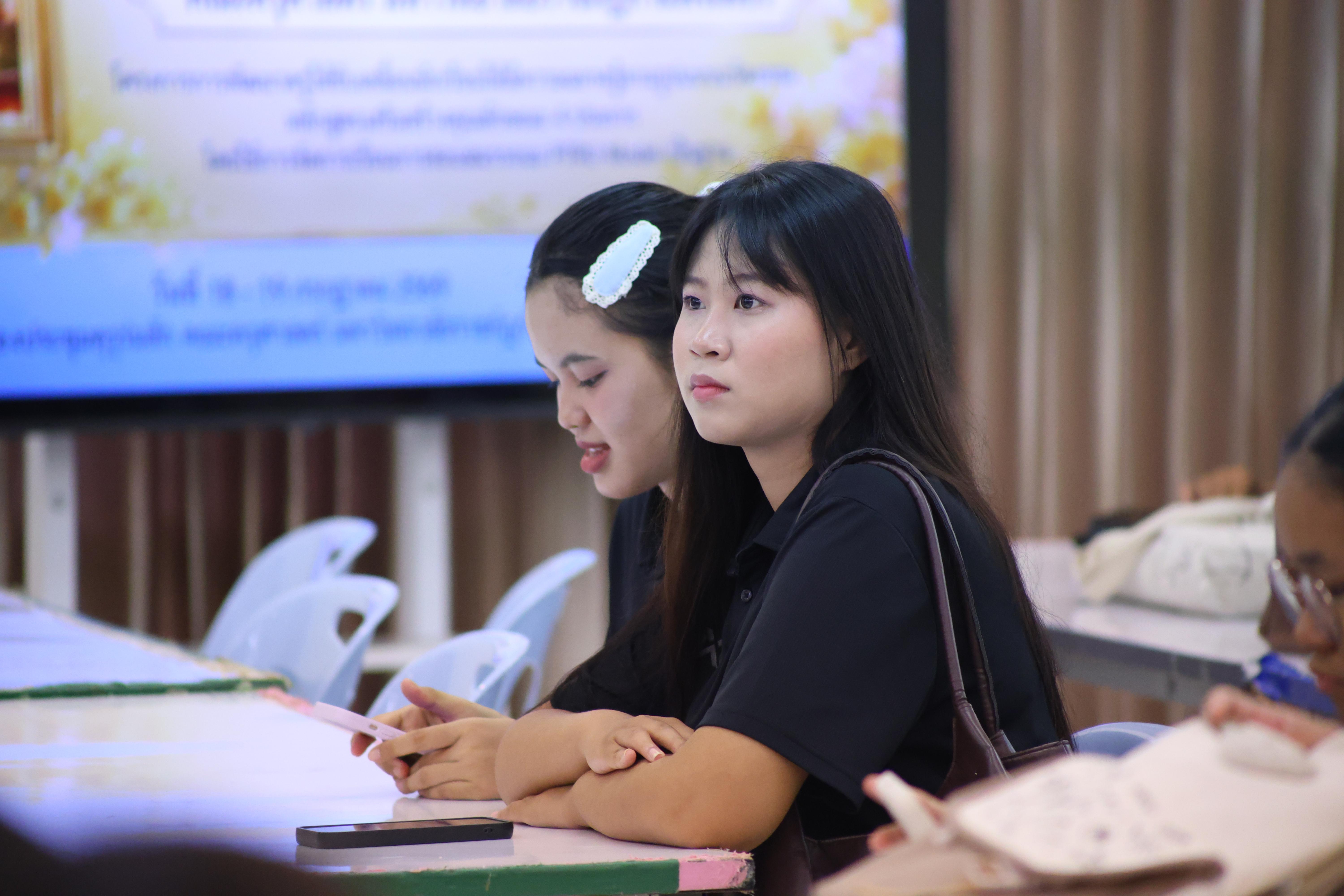 97. โครงการพัฒนาคุณลักษณะ 4 ประการ เพื่อยกระดับความฉลาดรู้
