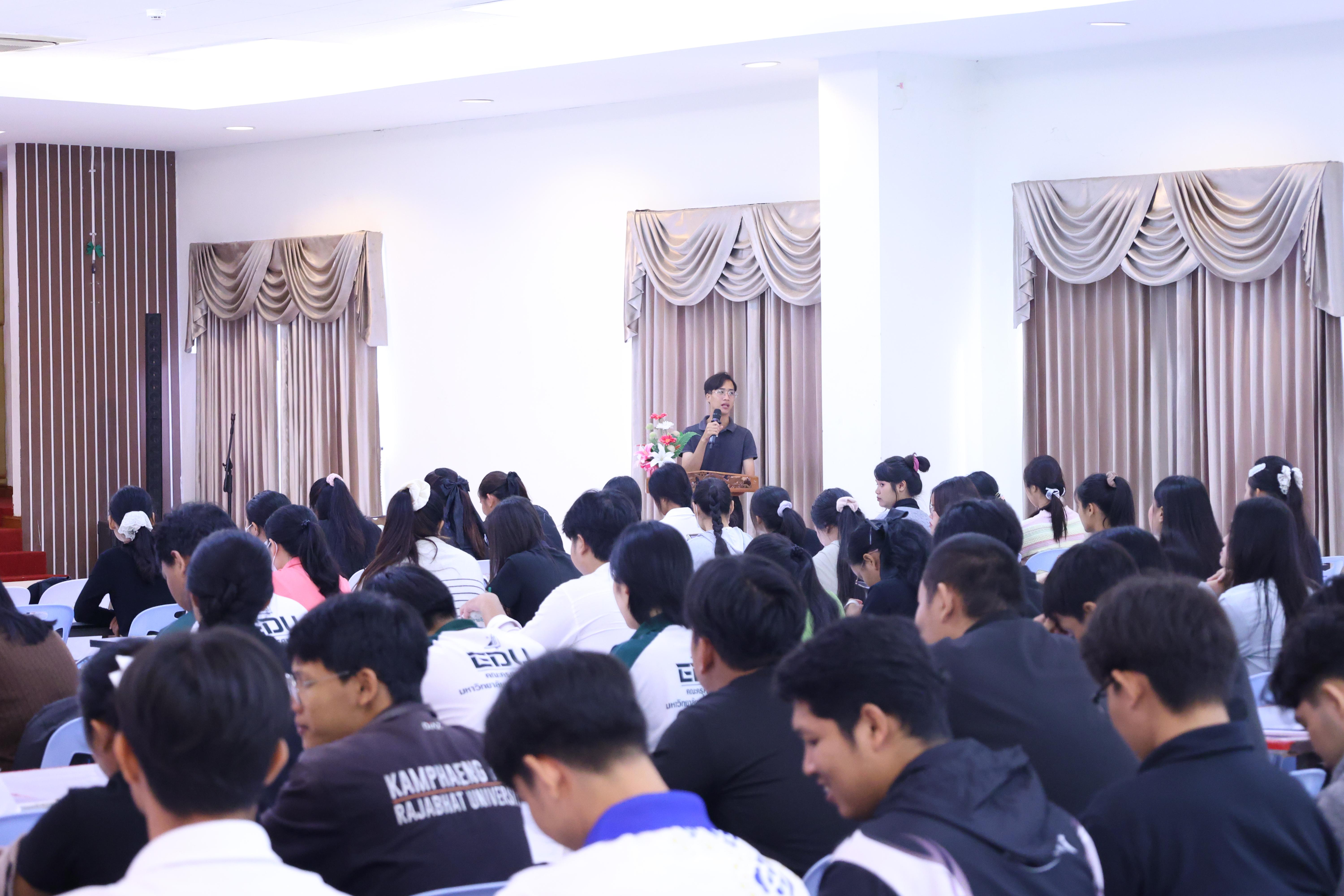 106. โครงการพัฒนาคุณลักษณะ 4 ประการ เพื่อยกระดับความฉลาดรู้