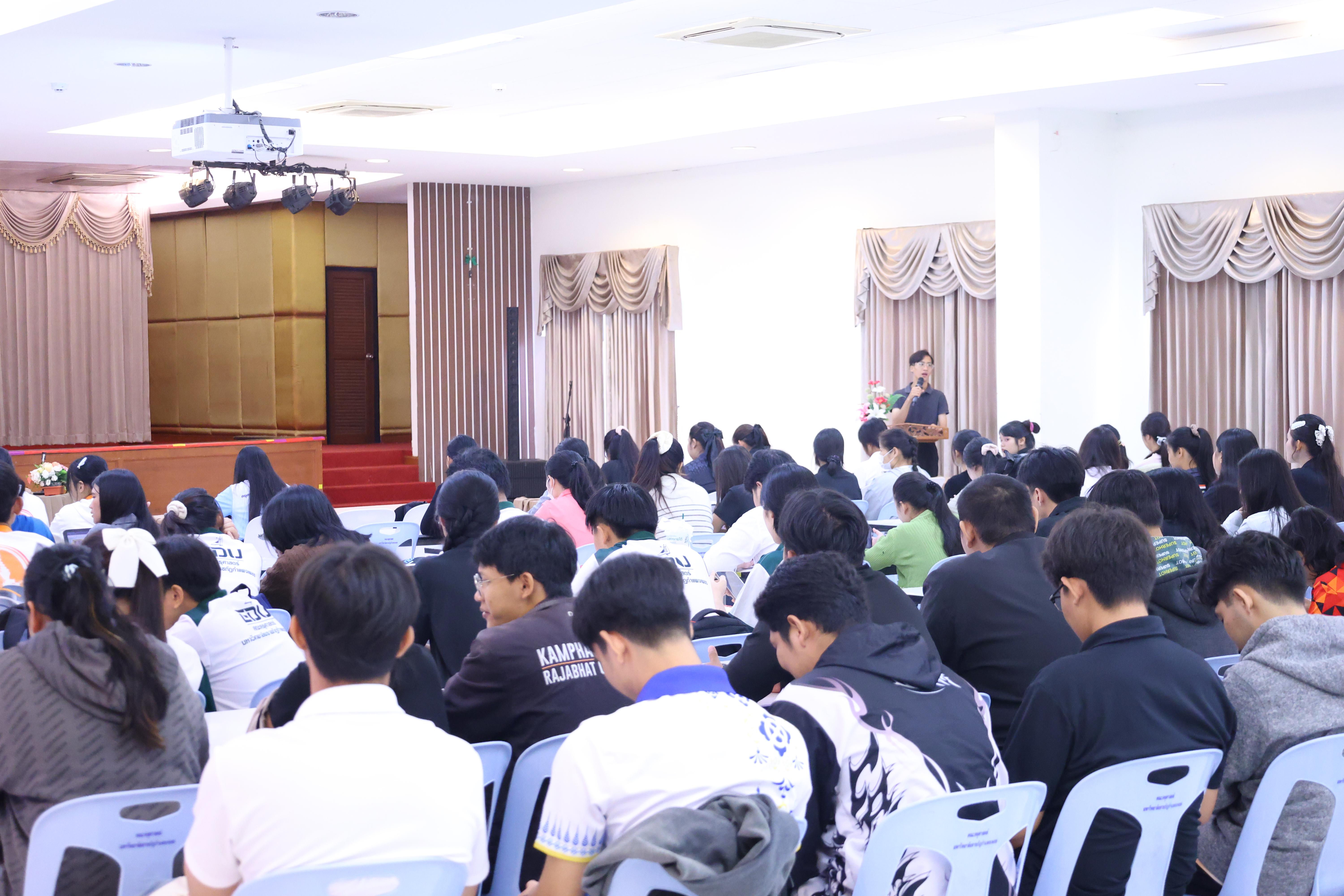 107. โครงการพัฒนาคุณลักษณะ 4 ประการ เพื่อยกระดับความฉลาดรู้