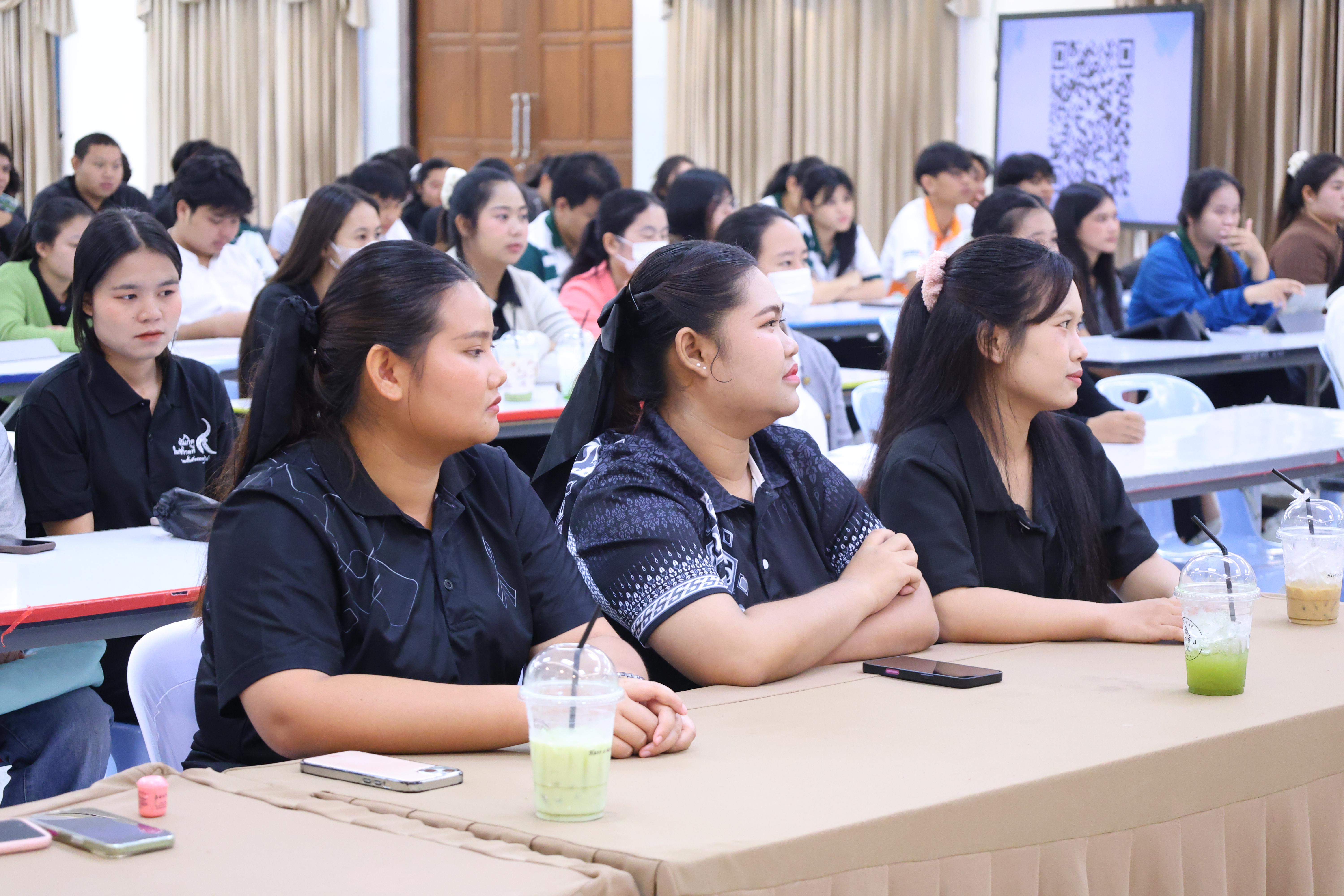 113. โครงการพัฒนาคุณลักษณะ 4 ประการ เพื่อยกระดับความฉลาดรู้