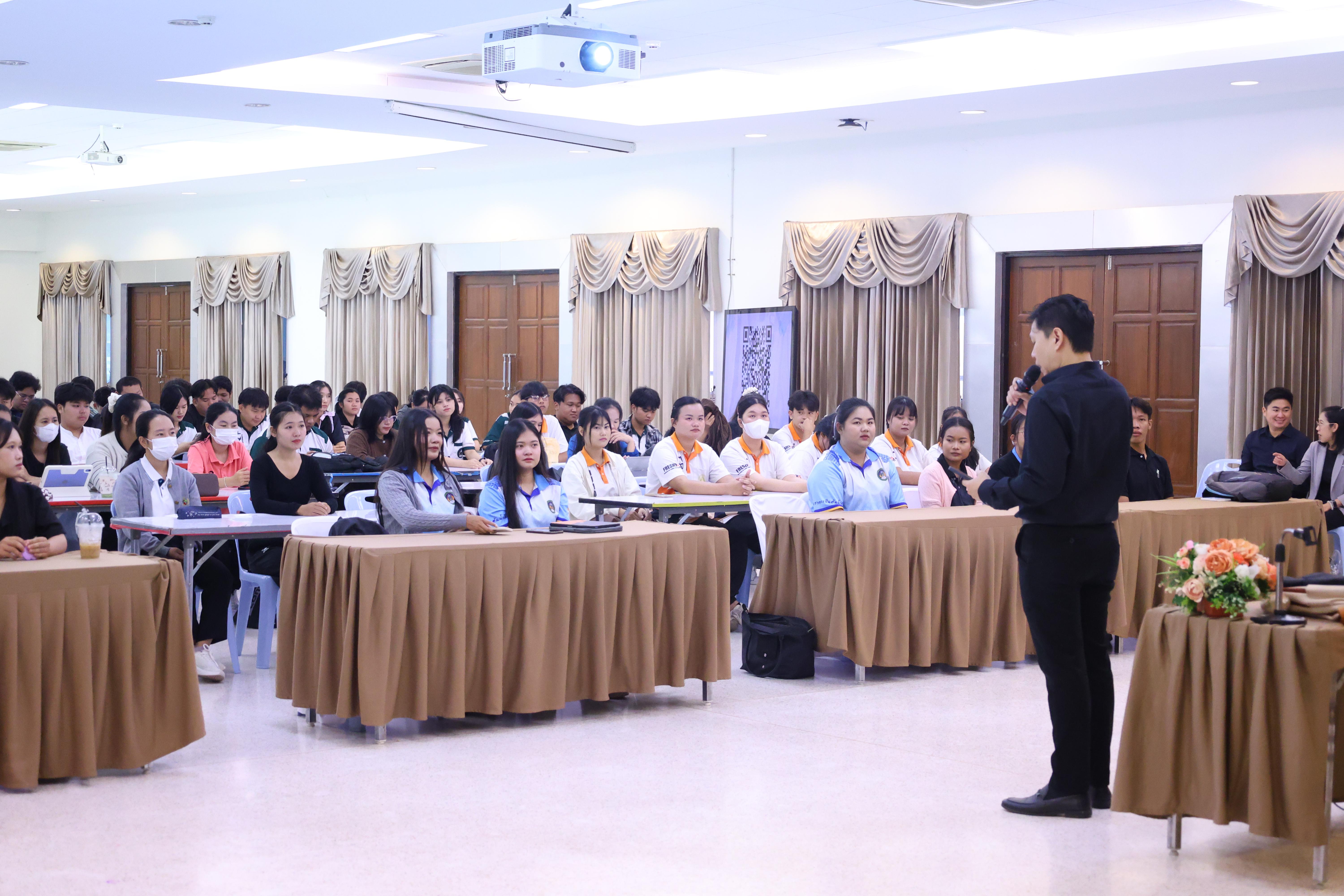 116. โครงการพัฒนาคุณลักษณะ 4 ประการ เพื่อยกระดับความฉลาดรู้