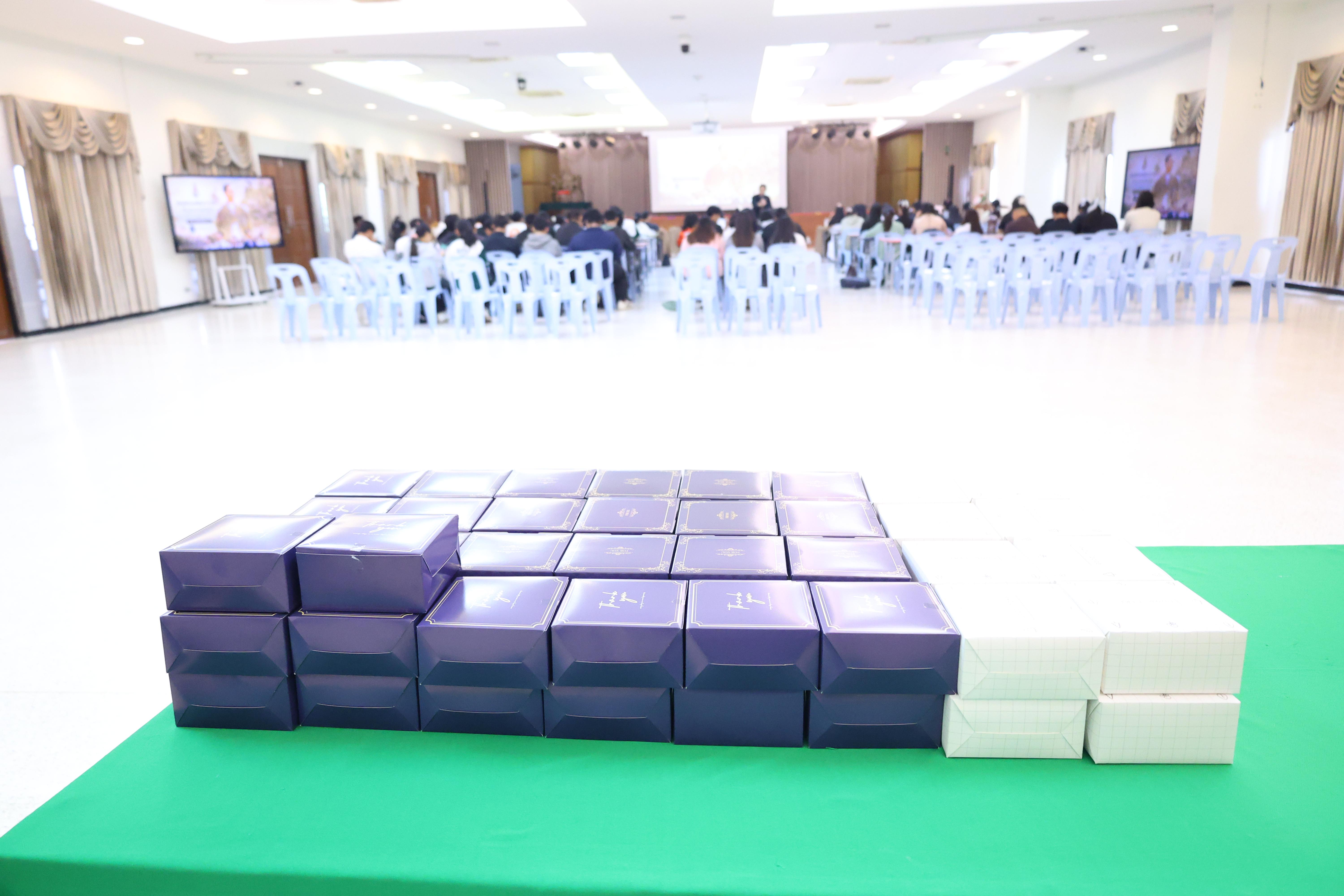 133. โครงการพัฒนาคุณลักษณะ 4 ประการ เพื่อยกระดับความฉลาดรู้