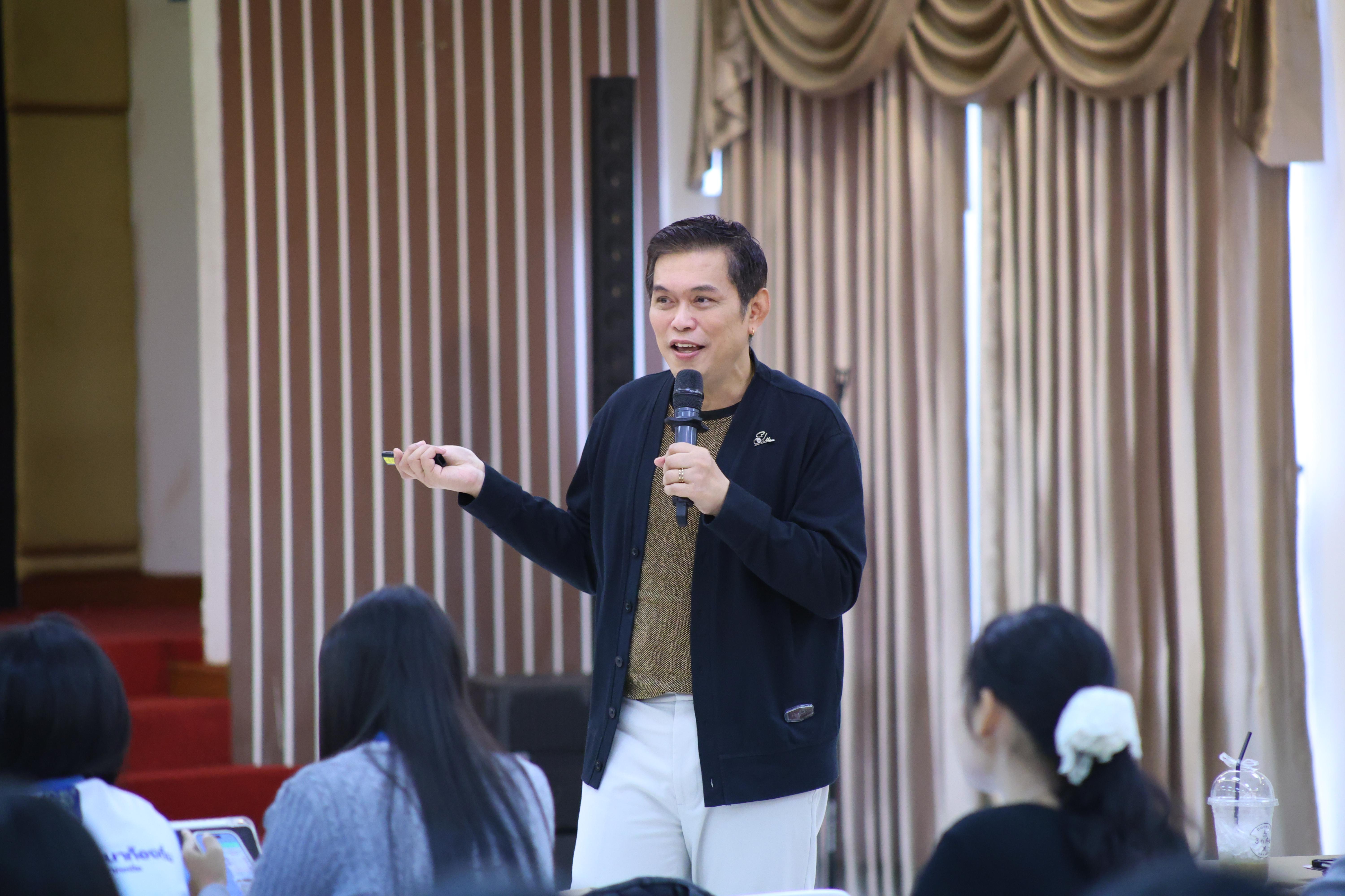 142. โครงการพัฒนาคุณลักษณะ 4 ประการ เพื่อยกระดับความฉลาดรู้