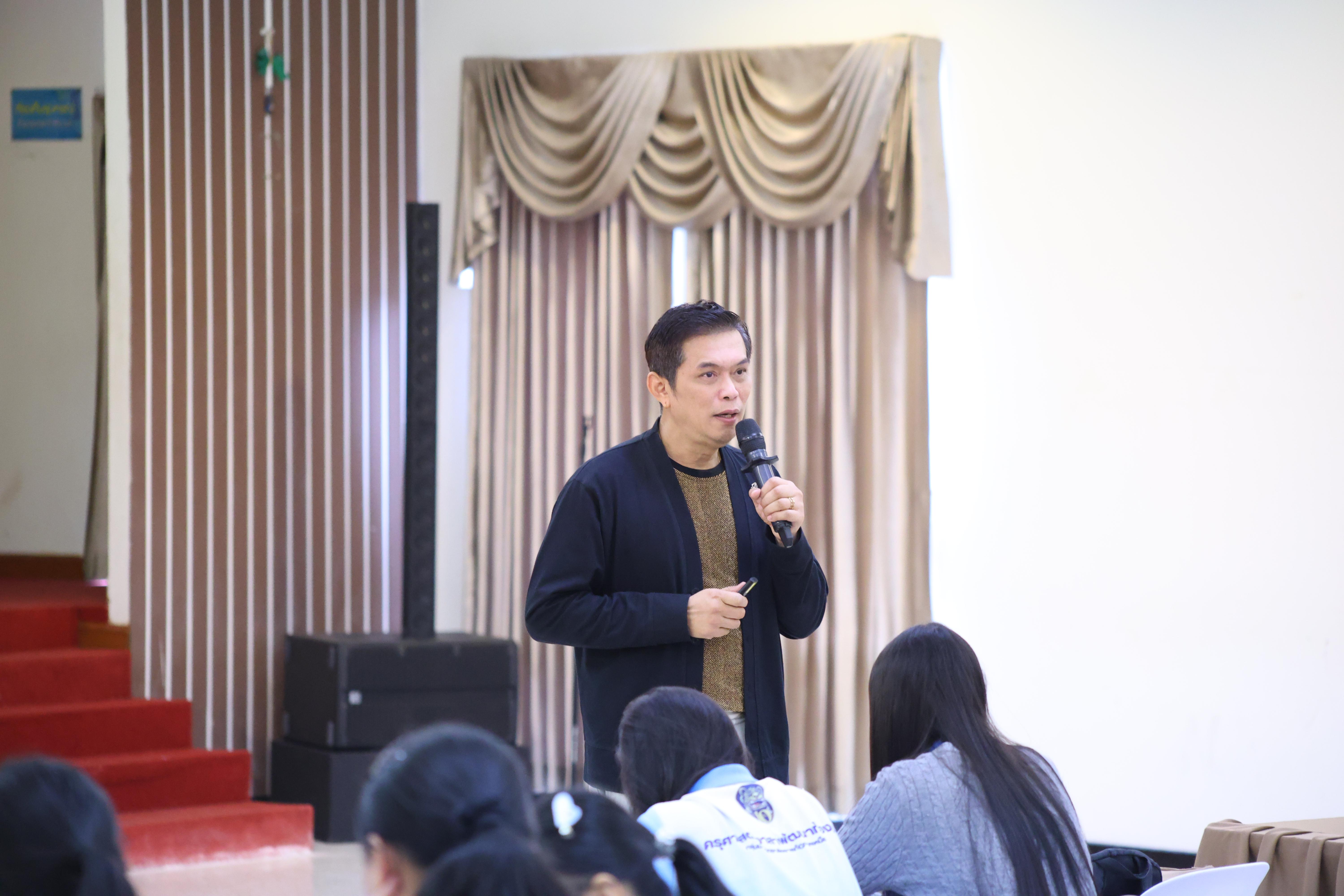 143. โครงการพัฒนาคุณลักษณะ 4 ประการ เพื่อยกระดับความฉลาดรู้